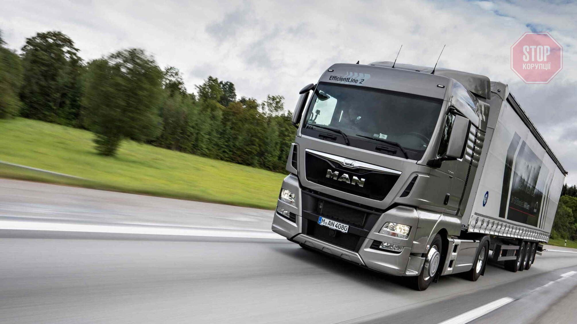 В Киев запретили въезд фур