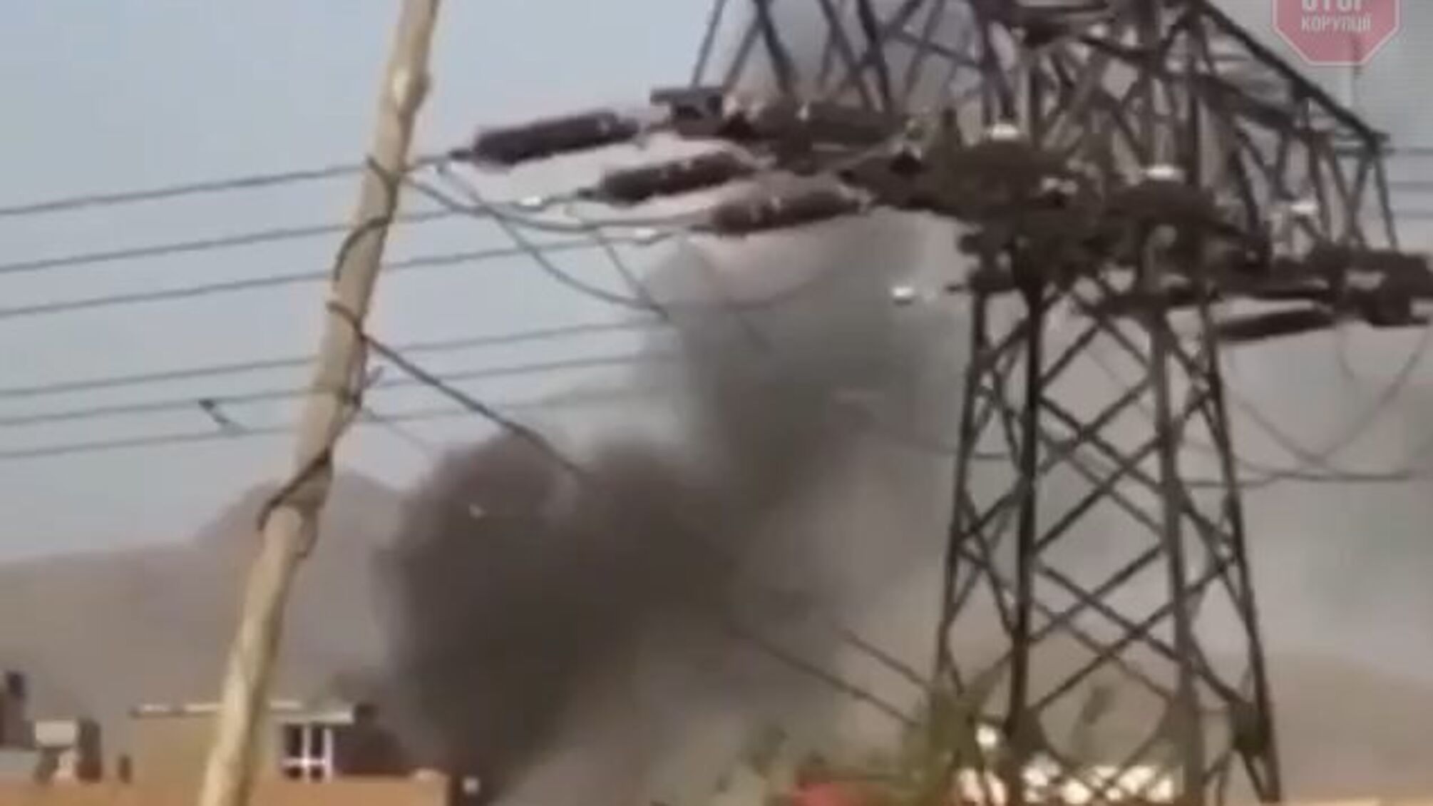ЗМІ: У Кабулі прогримів новий вибух (відео)