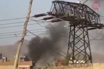 СМИ: В Кабуле прогремел новый взрыв (видео)
