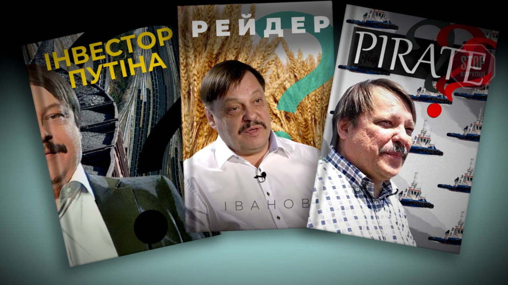 Журналист: Одесская компания транспортировала уголь с оккупированных территорий в украинские порты