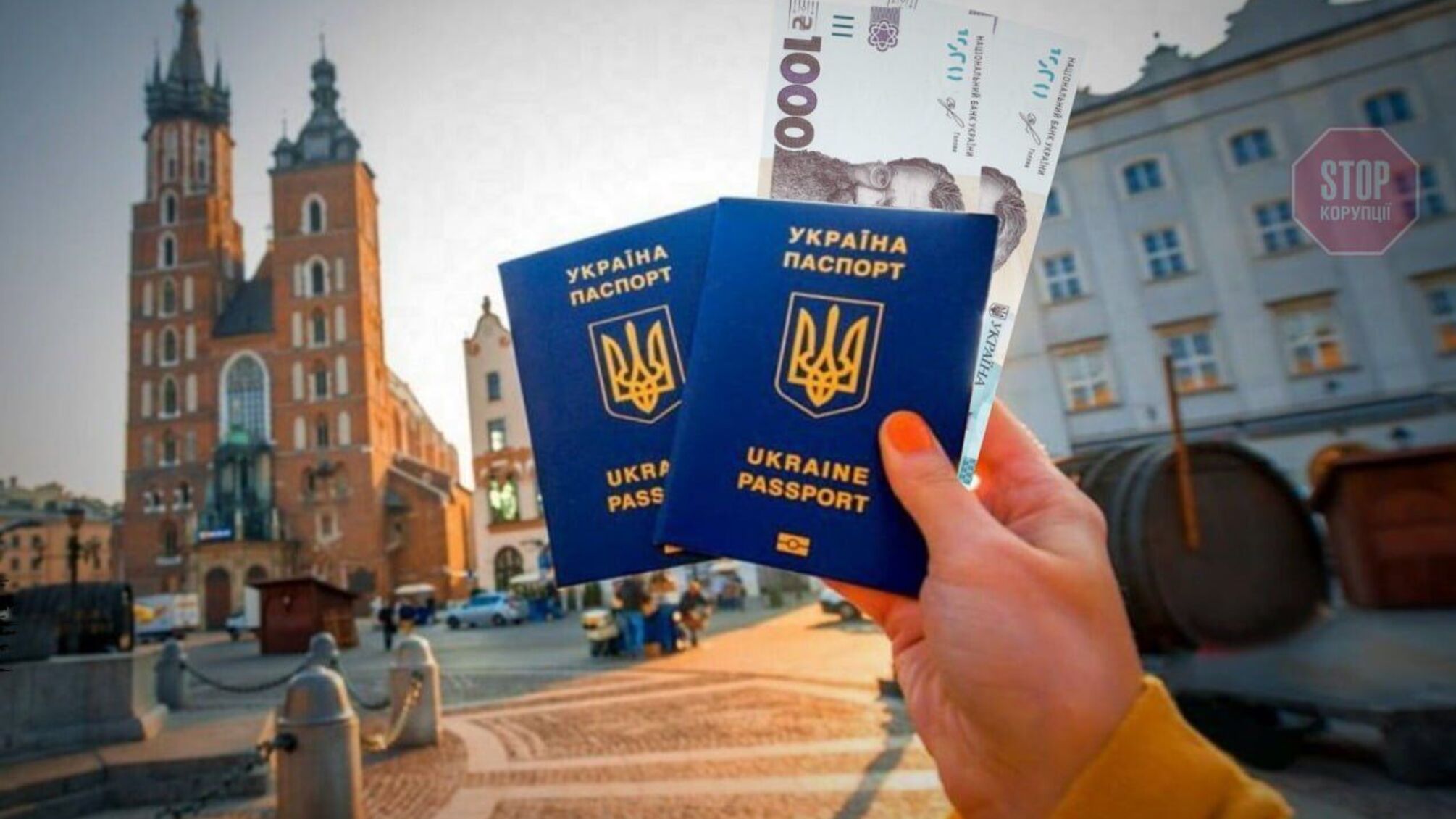 Реально ли оформить документы для выезда за границу в день? В Украине активизировались паспортные мошенники