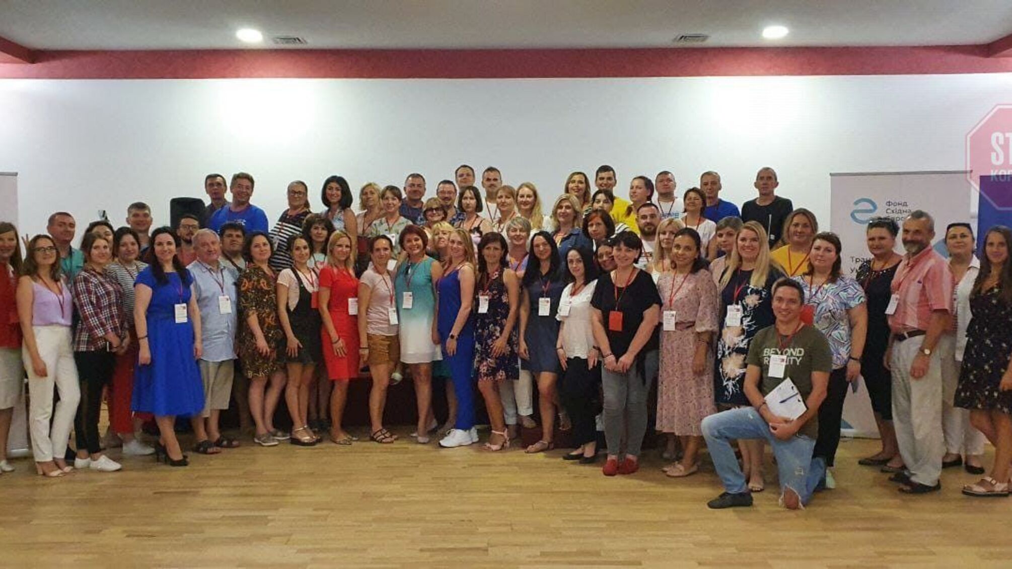 Стопкорівці з Донеччини навчаються в Академії громадського активізму