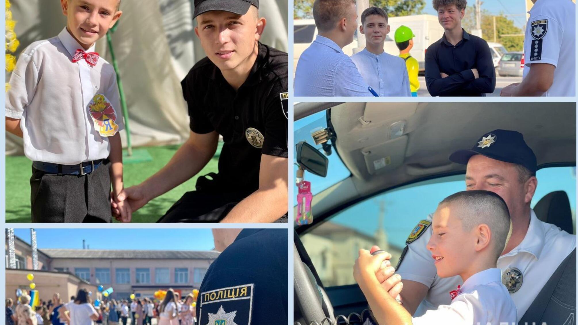 Поліцейські привітали школярів Одещини із Днем знань