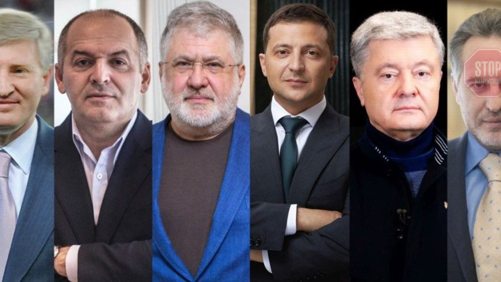 Закон про олігархів будуть переголосовувати, — Железняк