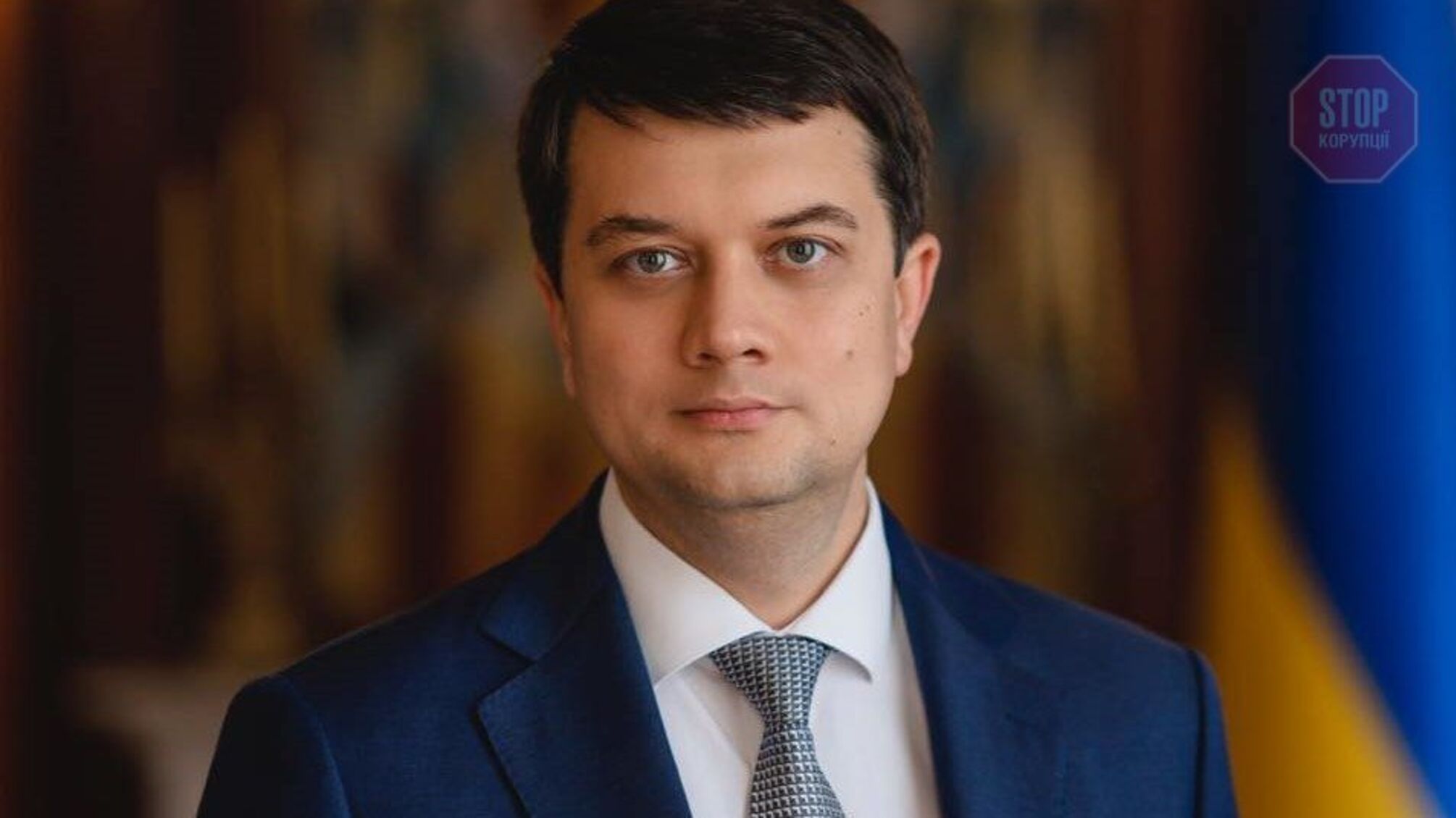 Разумков: «Коллеги получат подписные листы»