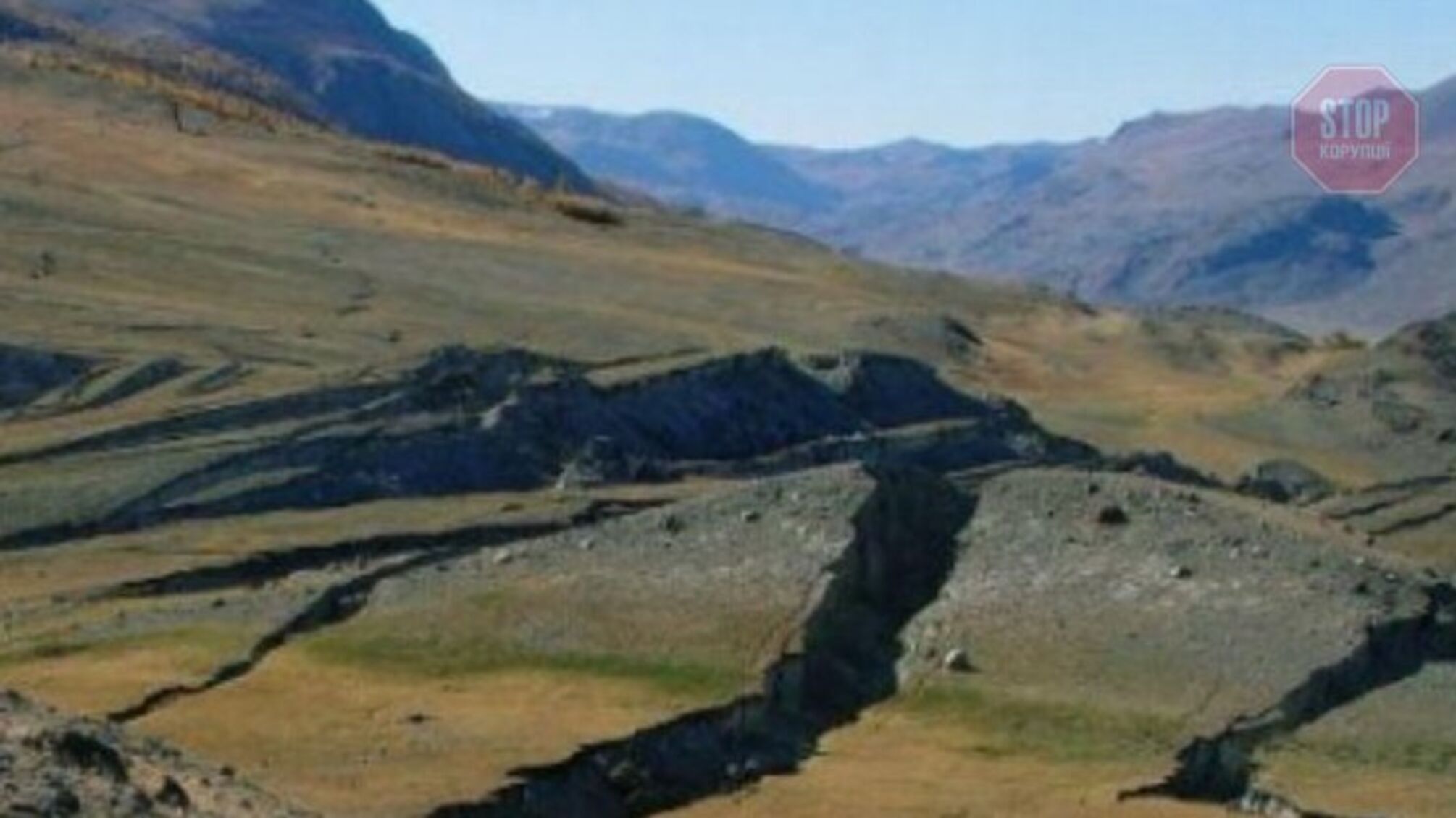 В Закарпатье произошло землетрясение