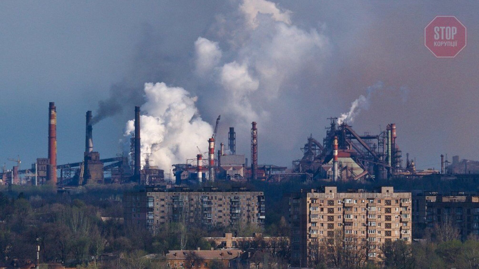 Екоактивісти з «Мірбез» атакують криворізький бізнес: скарги та позапланові перевірки