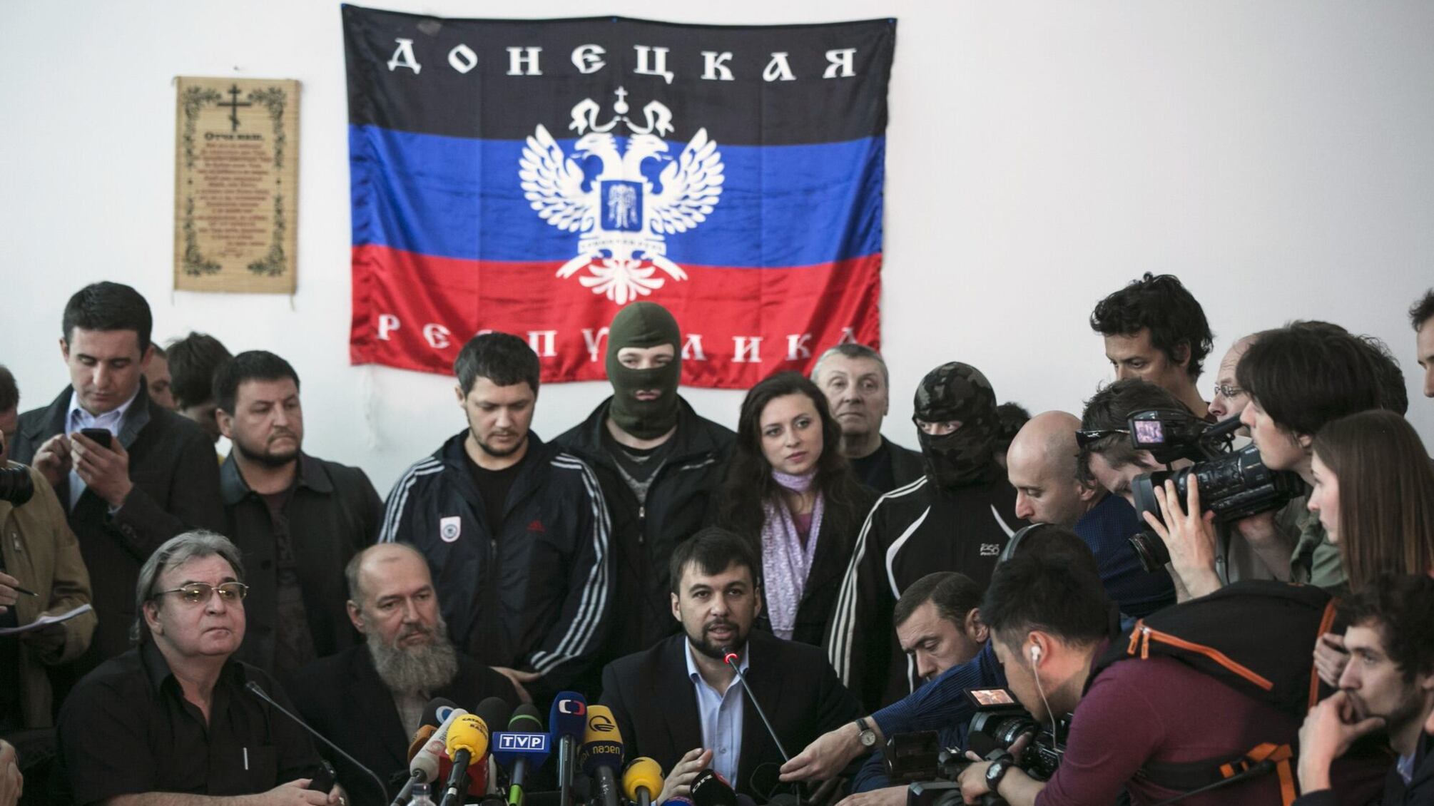 'ЛДНР' заявили про створення 'єдиного економічного простору'