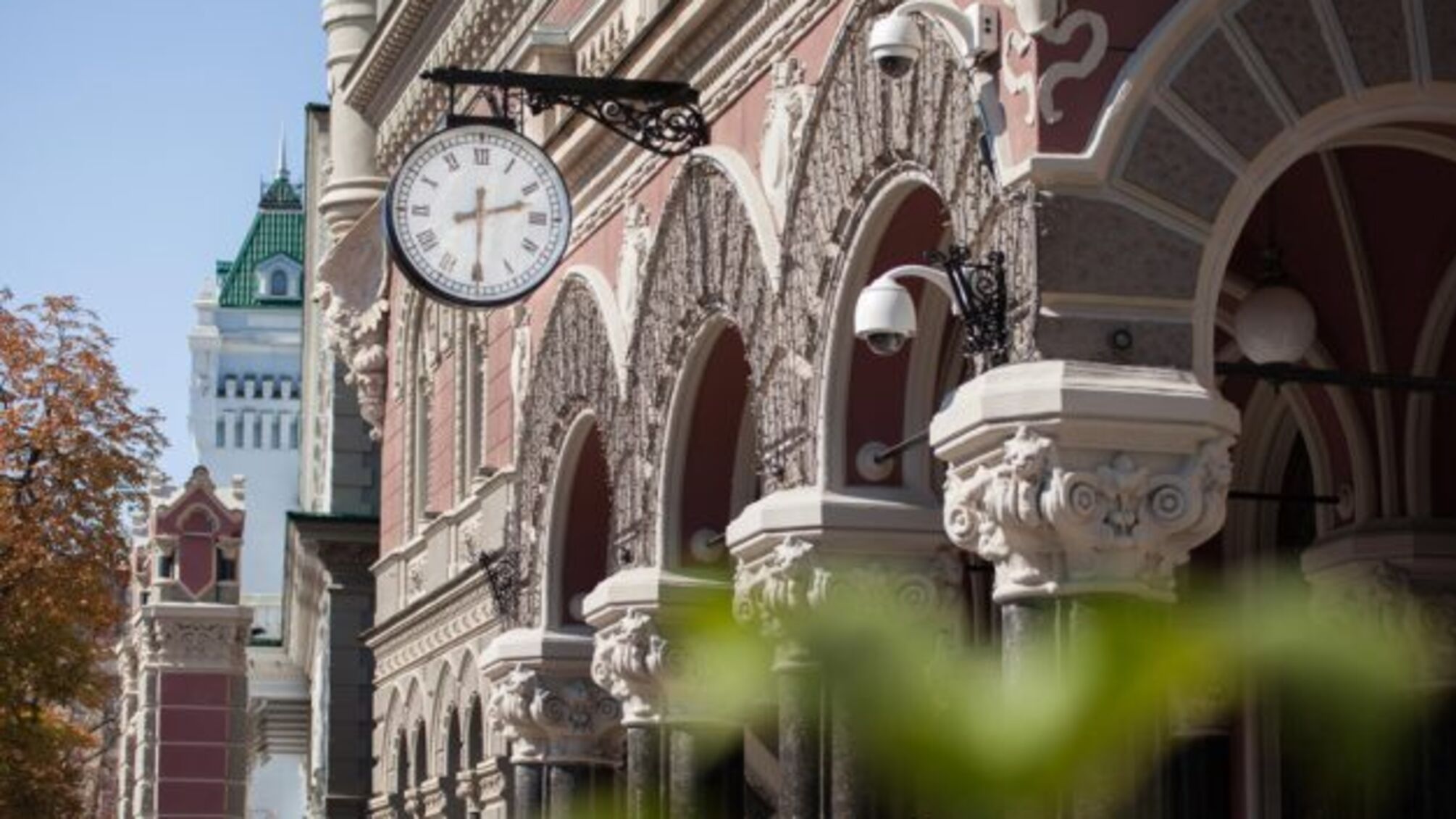 Нацбанк відкриє у Києві освітній центр «Музей грошей»