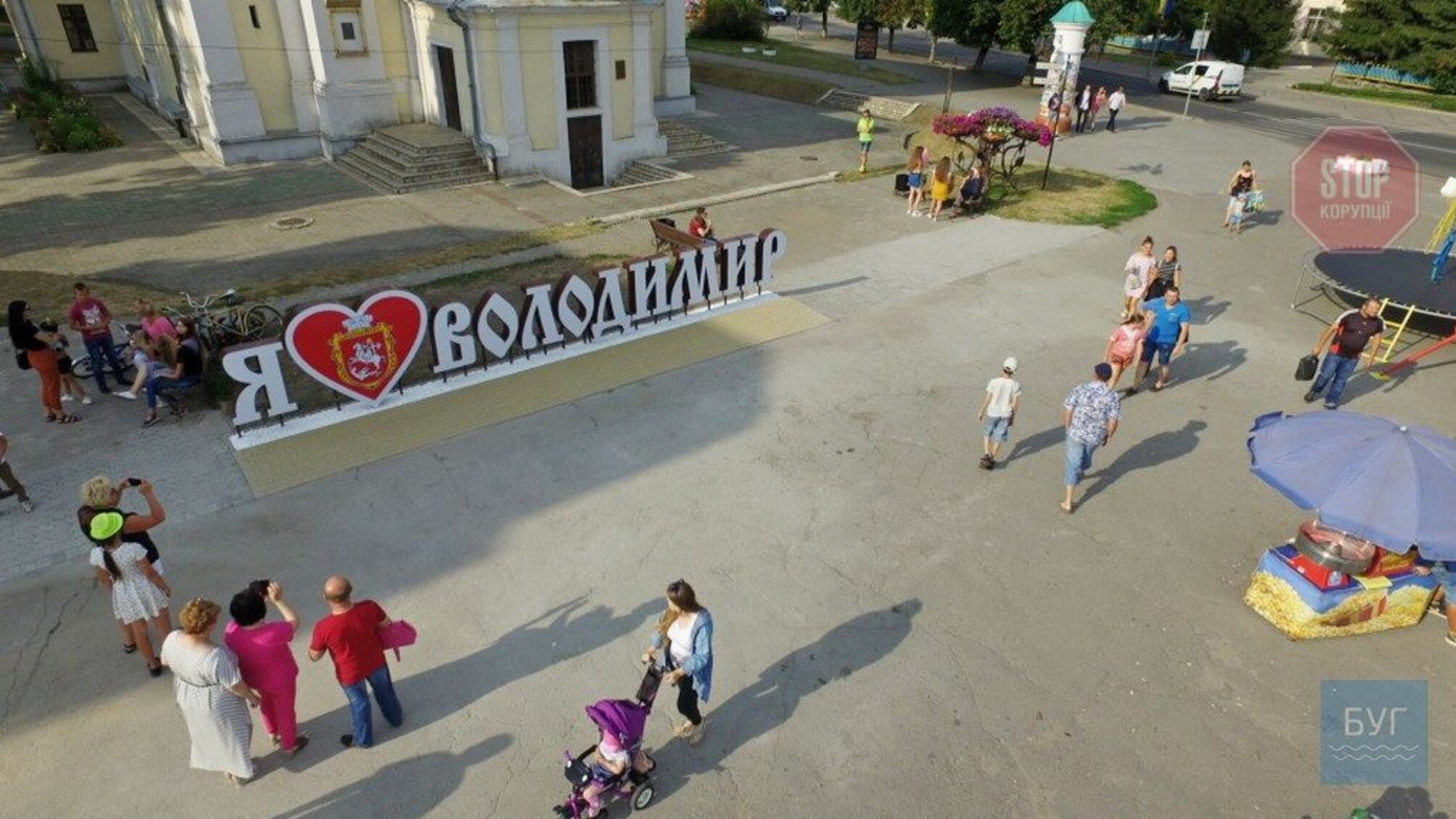 В Україні хочуть перейменувати одне з найдавніших міст
