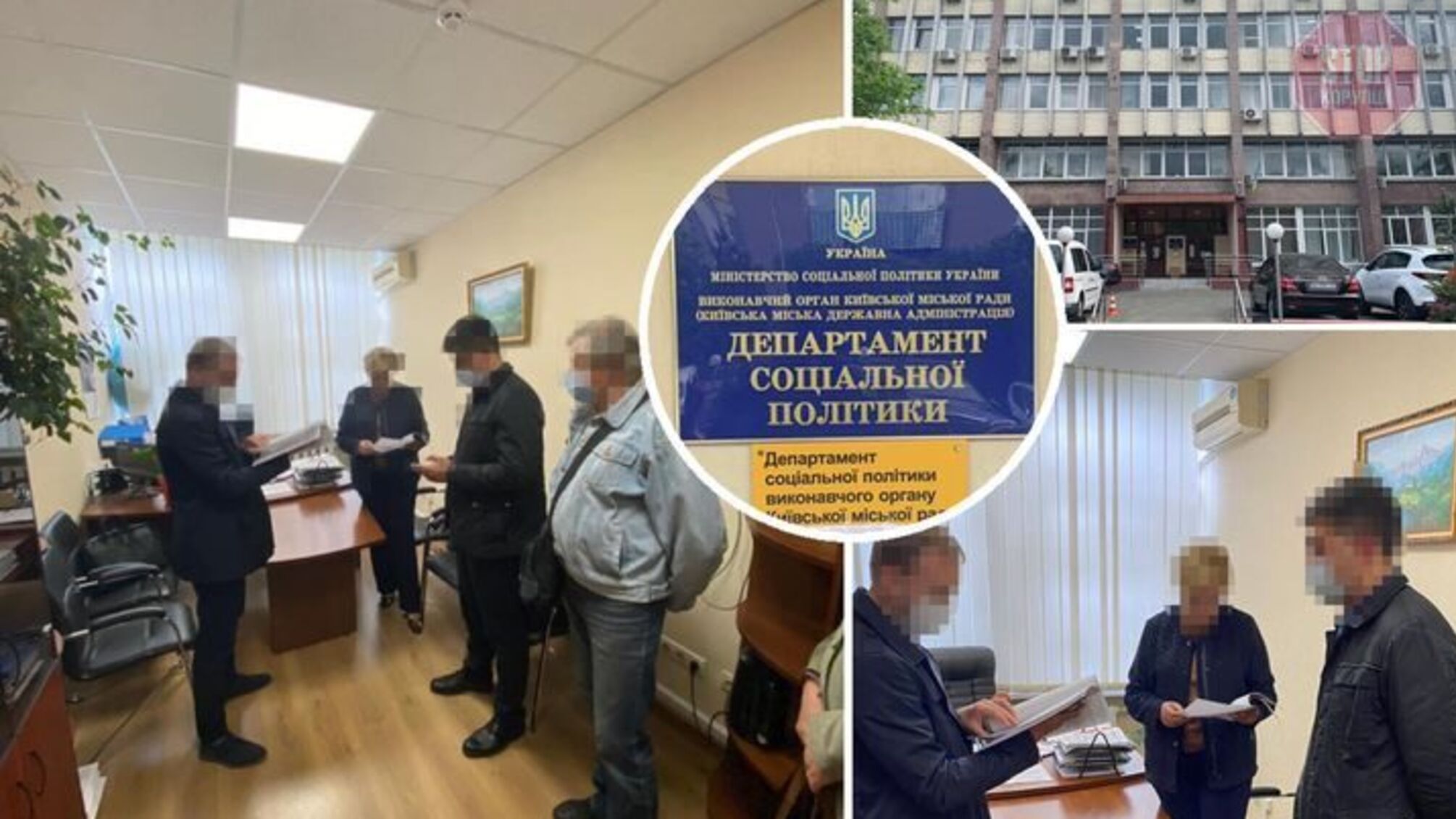 У КМДА «розпиляли» понад 13 млн гривень на закупівлях засобів особистої гігієни