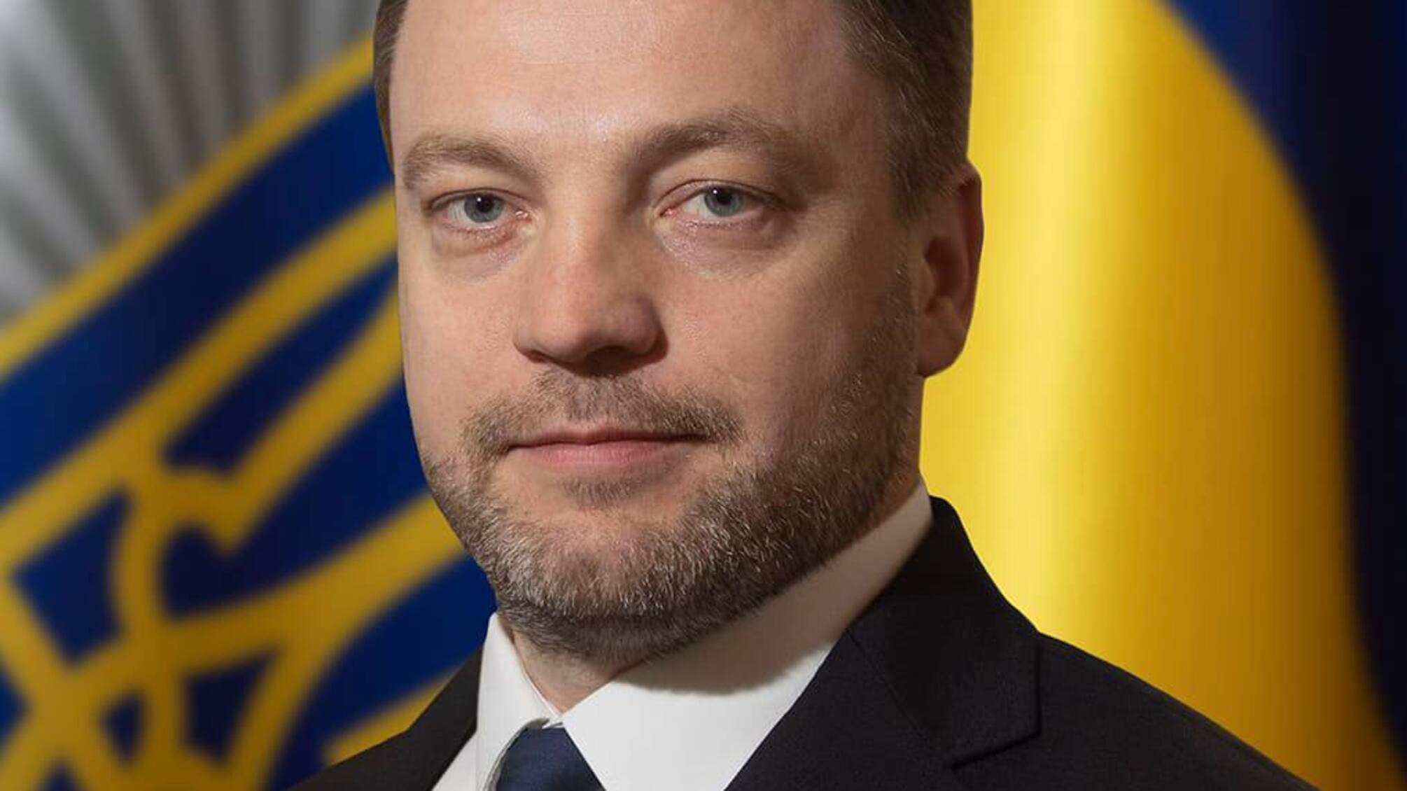 Привітання Міністра внутрішніх справ Дениса Монастирського із Днем знань