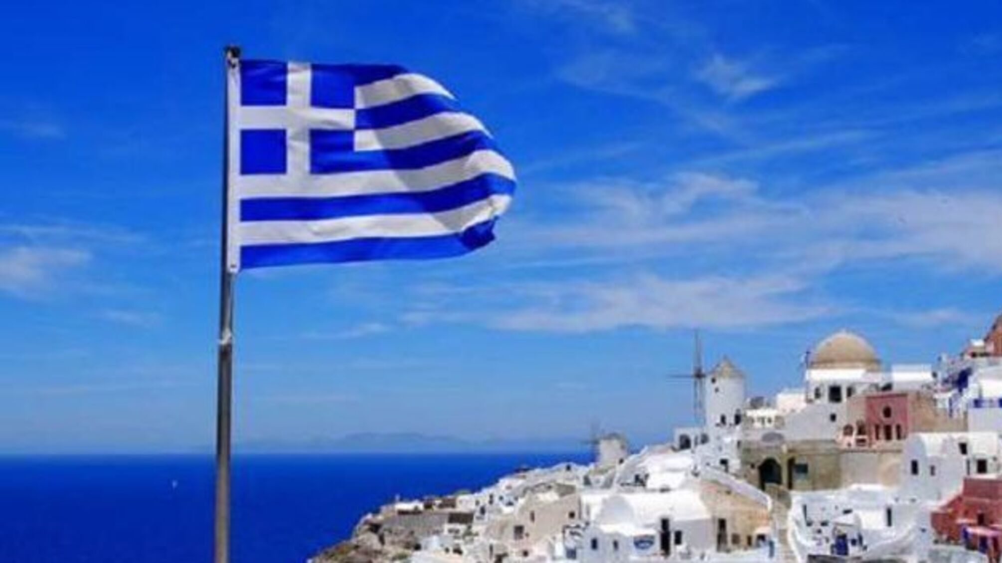 Цьогорічне літо в Греції було найспекотнішим за останні 43 роки