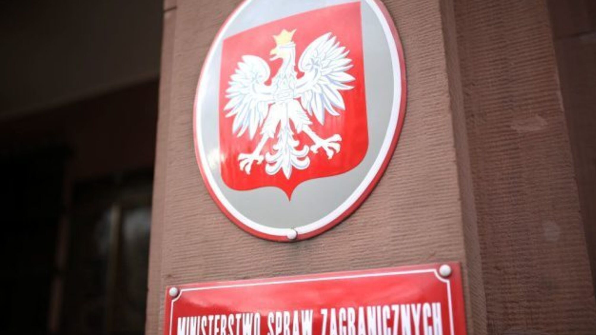 Польща засудила проведення РФ «виборів» в окупованому Криму та ОРДЛО
