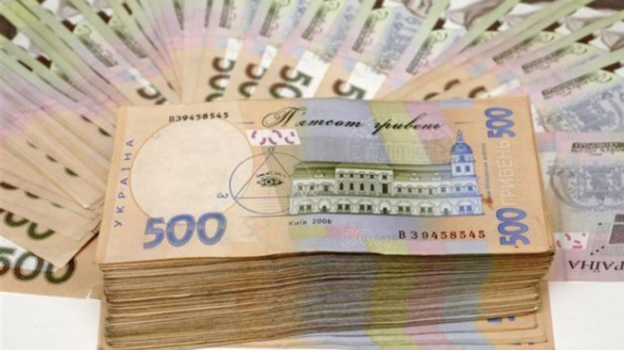 «Гарантований покупець» цьогоріч виплатив ₴41,8 мільярда за «зеленим» тарифом