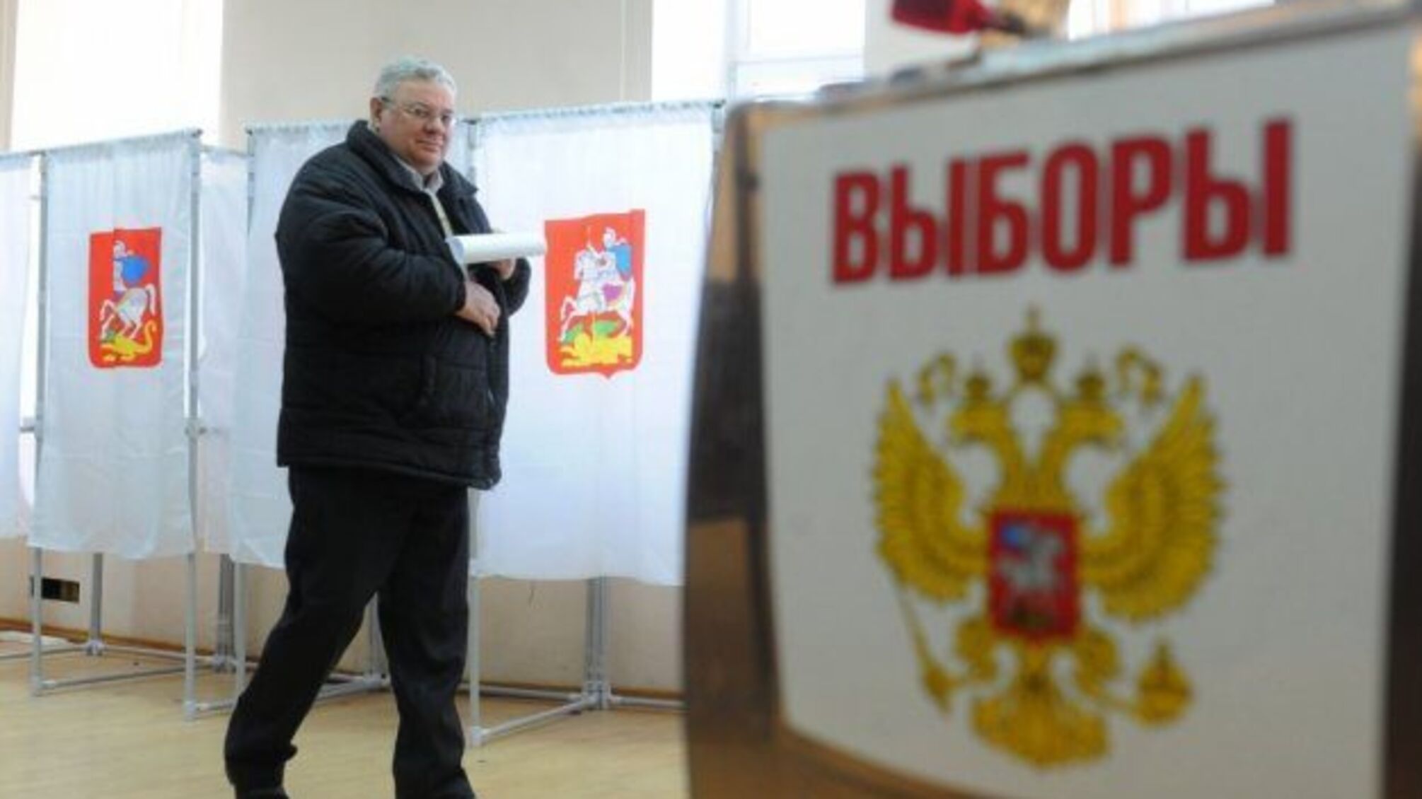 ПАРЄ відправить п’ятьох спостерігачів на вибори до Росії