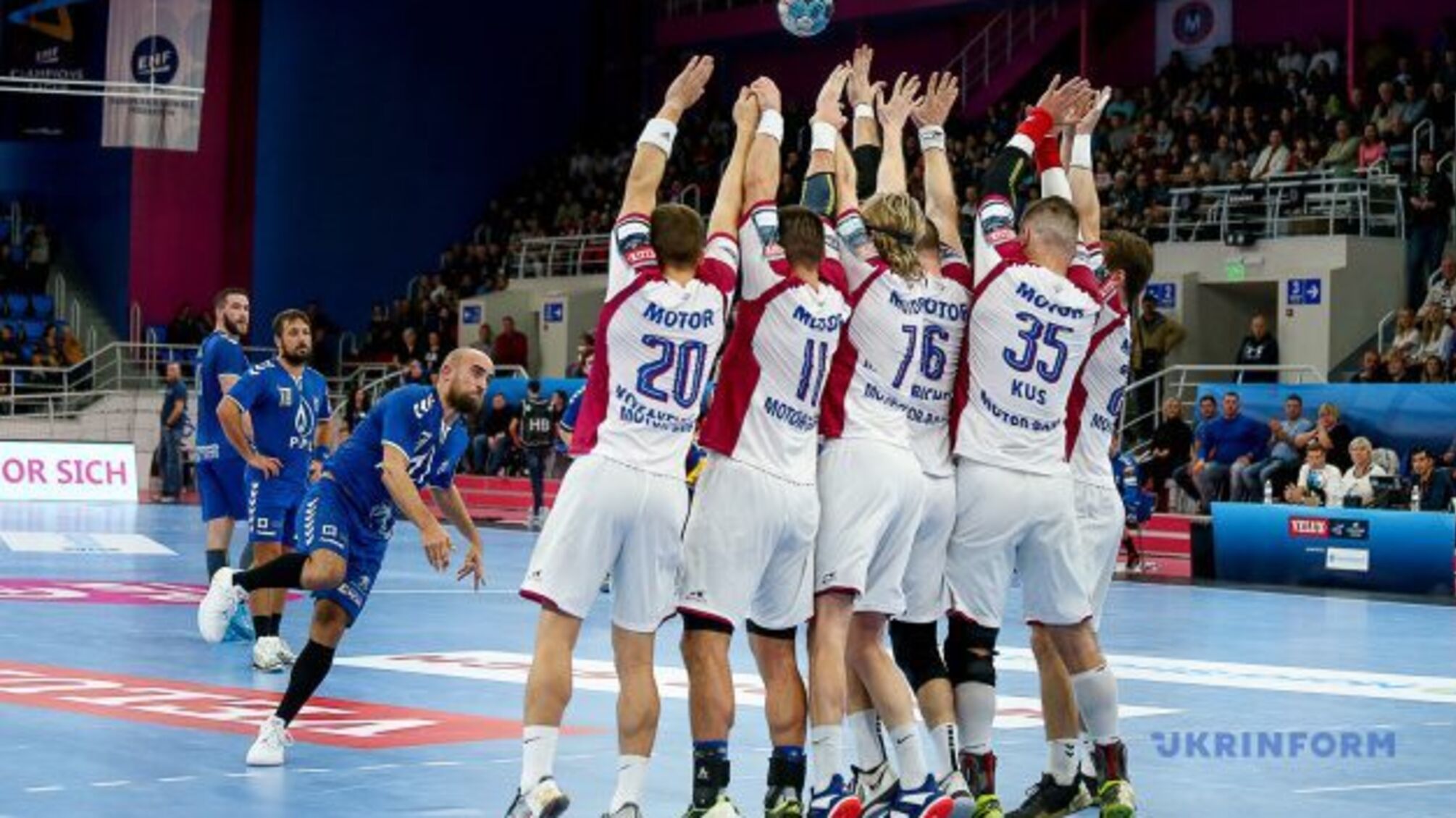 «Мотор» програв «Віве Кельце» в гандбольній Лізі чемпіонів