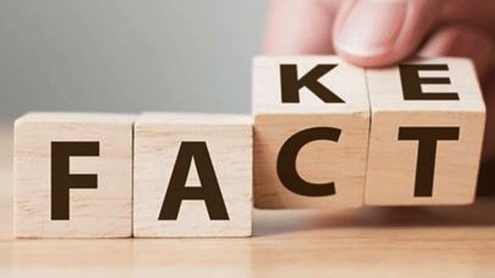 «Чистий мозок»: в Україні стартував проєкт про спростування медичних міфів