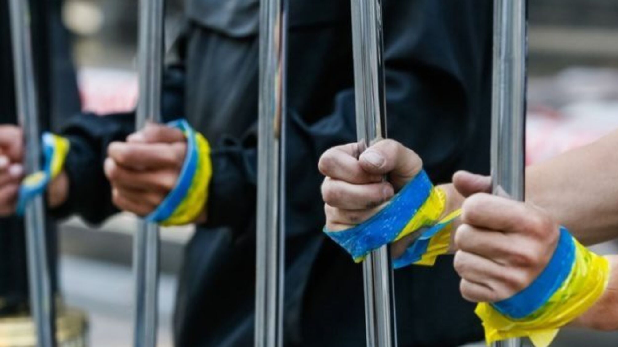У незаконному ув’язненні в РФ і на окупованих територіях перебуває 421 українець