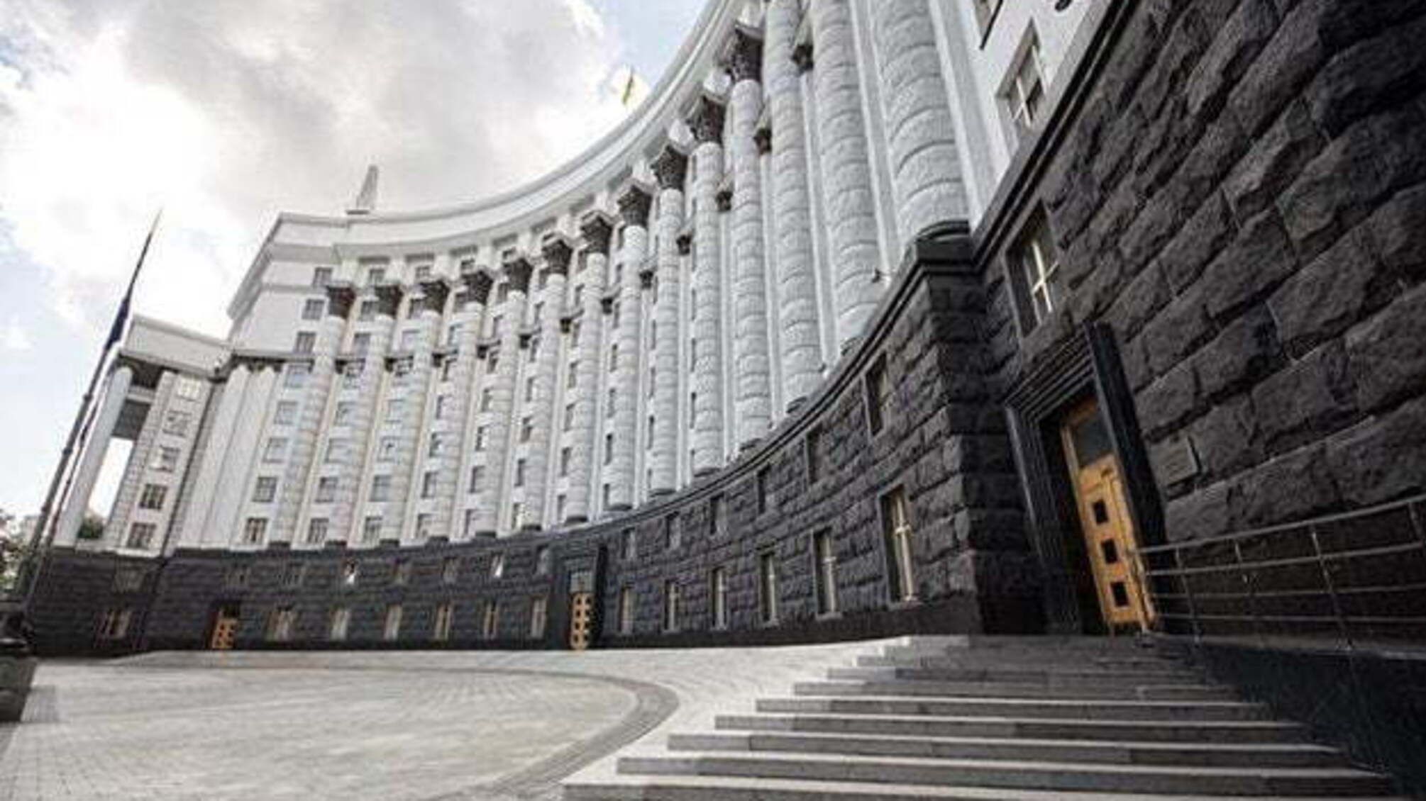 Уряд встановив нові карантинні обмеження в Україні