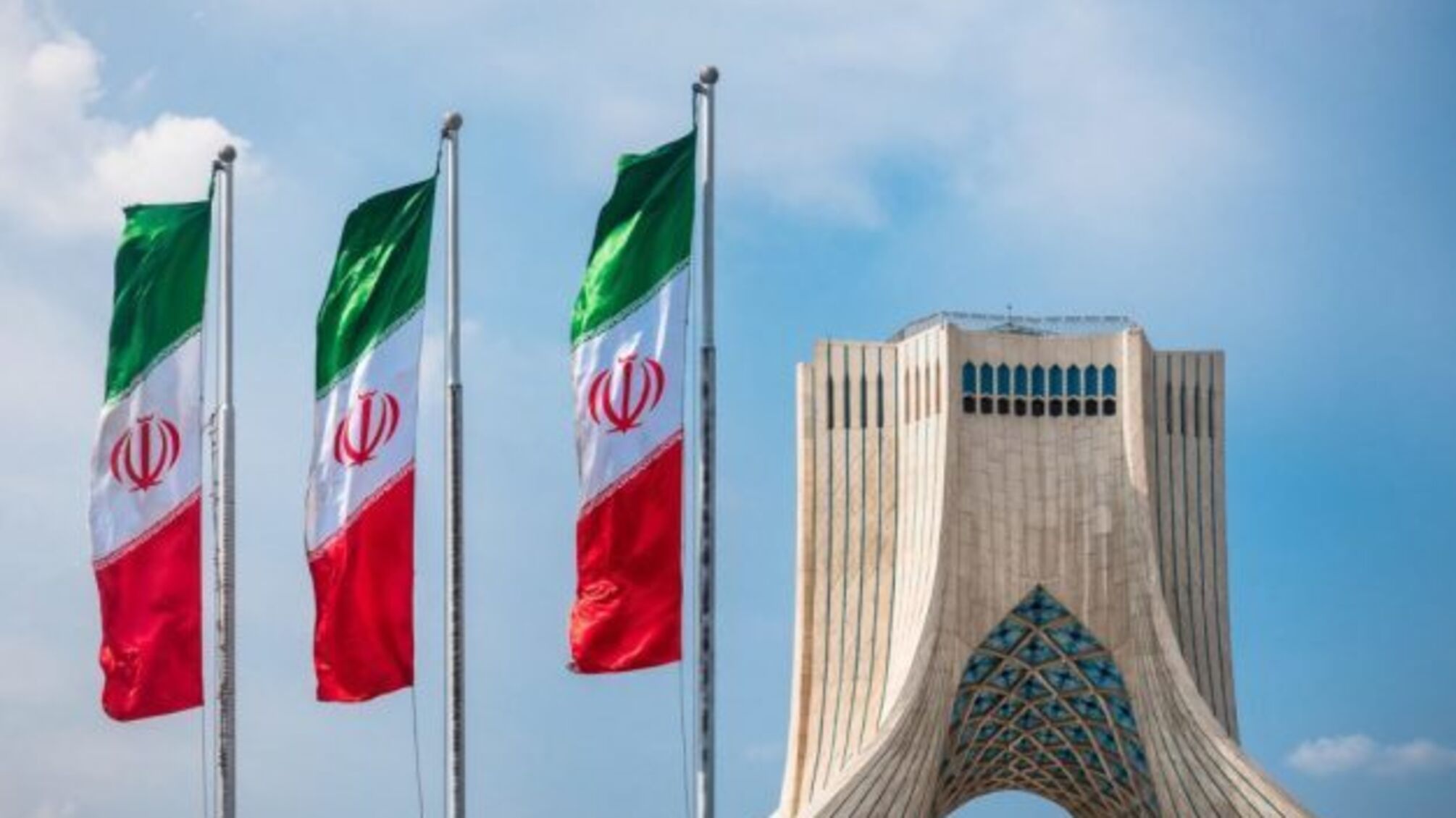 Іран досі не пояснив сліди ядерних матеріалів на незаявлених об’єктах - МАГАТЕ