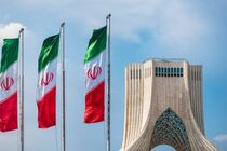 Іран досі не пояснив сліди ядерних матеріалів на незаявлених об’єктах - МАГАТЕ