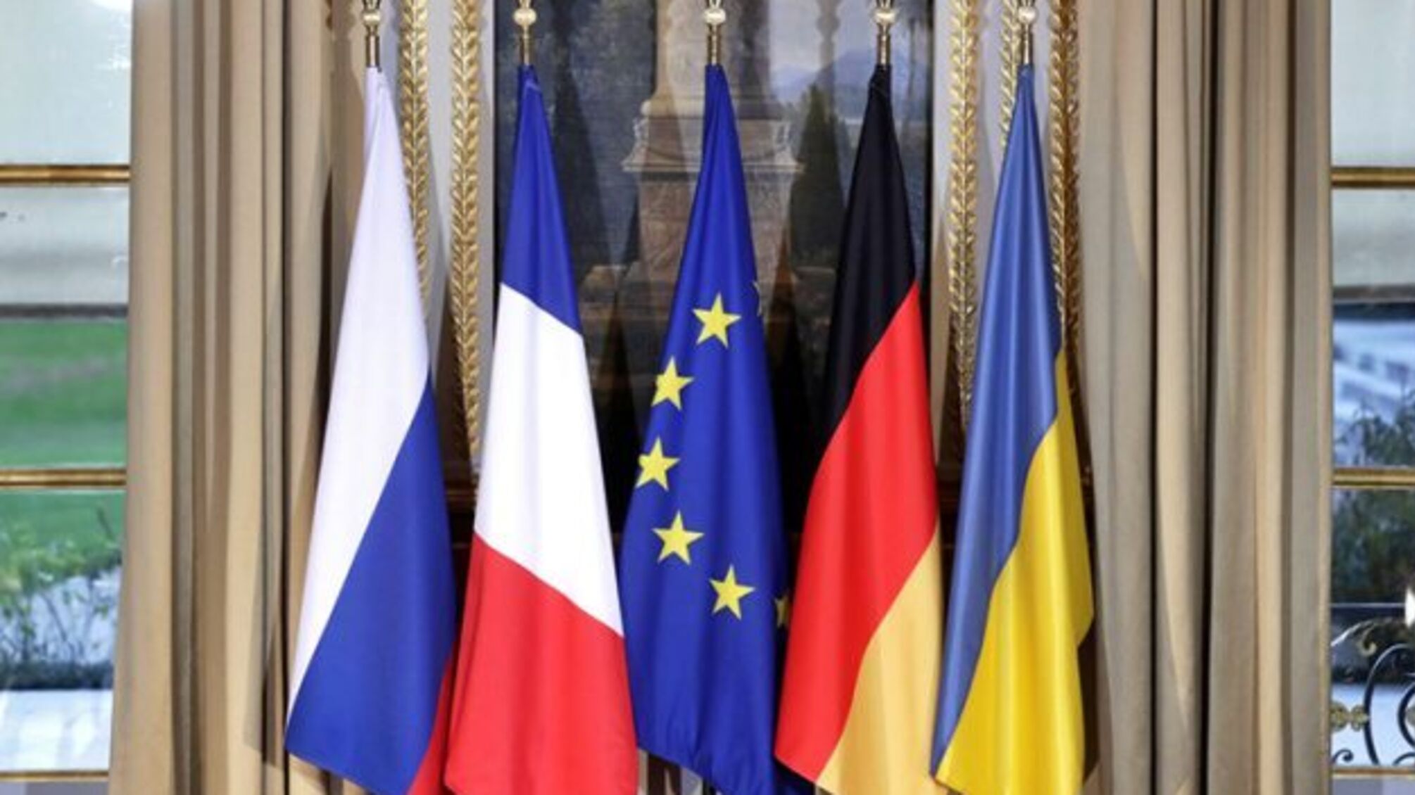 У «Норманді» обговорювали участь у саміті нового канцлера ФРН - Резніков