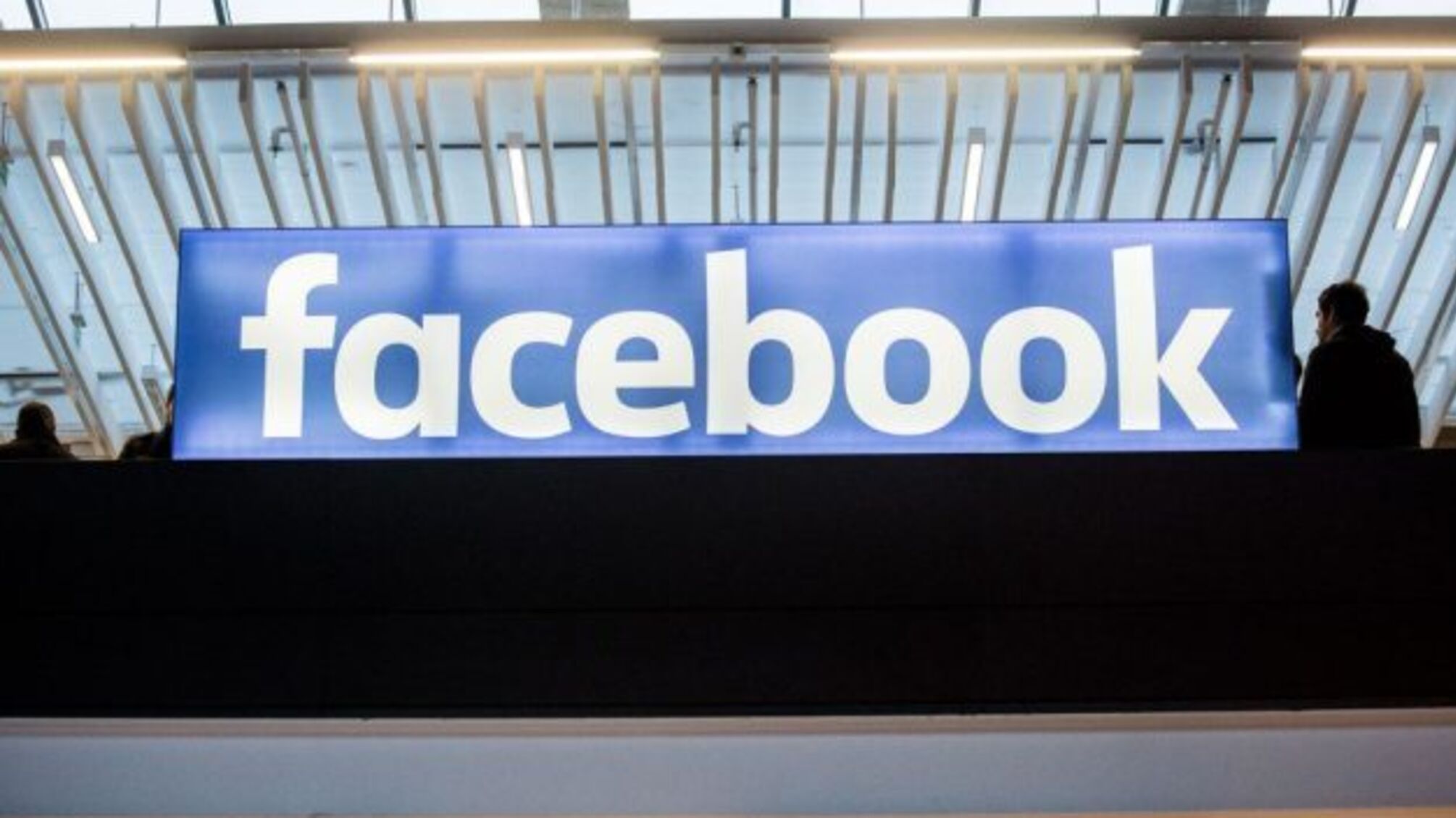 Facebook має «таємний список» знаменитостей, яким дозволено порушувати правила – WSJ