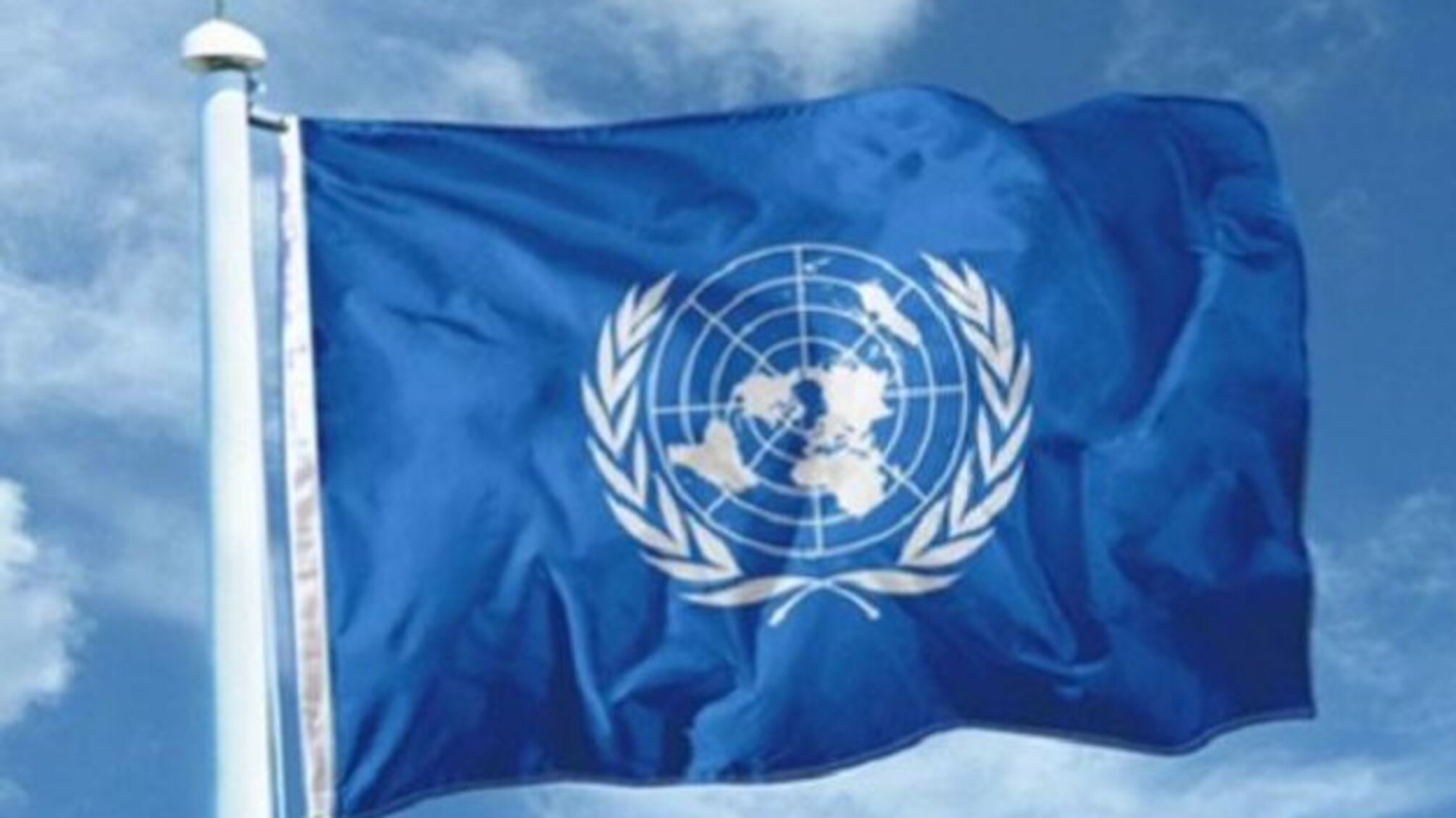 Сесія Генасамблеї ООН зосередиться на пандемії, кліматі, продовольстві та енергетиці