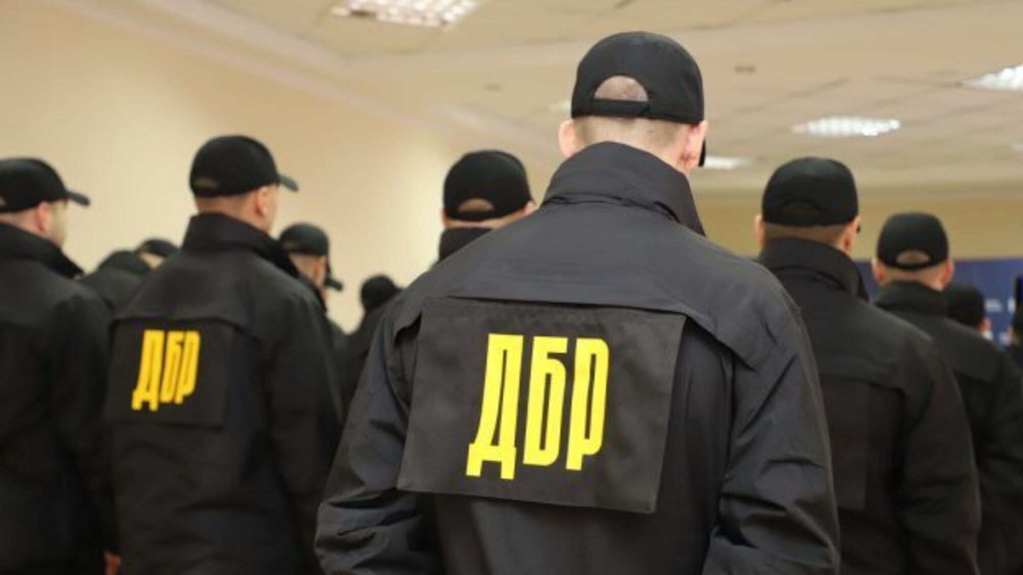 ДБР перевіряє причетність ФДМУ до незаконної приватизації підприємства на Черкащині