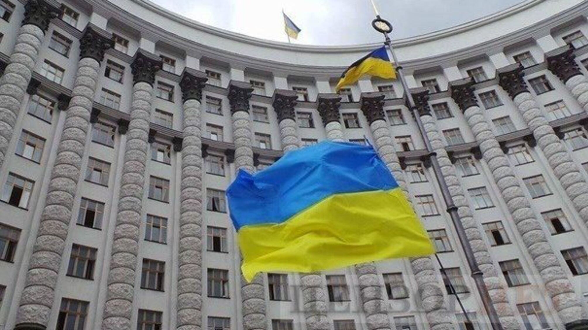 Кабмін обмежив строк повноважень нового правління Нафтогазу