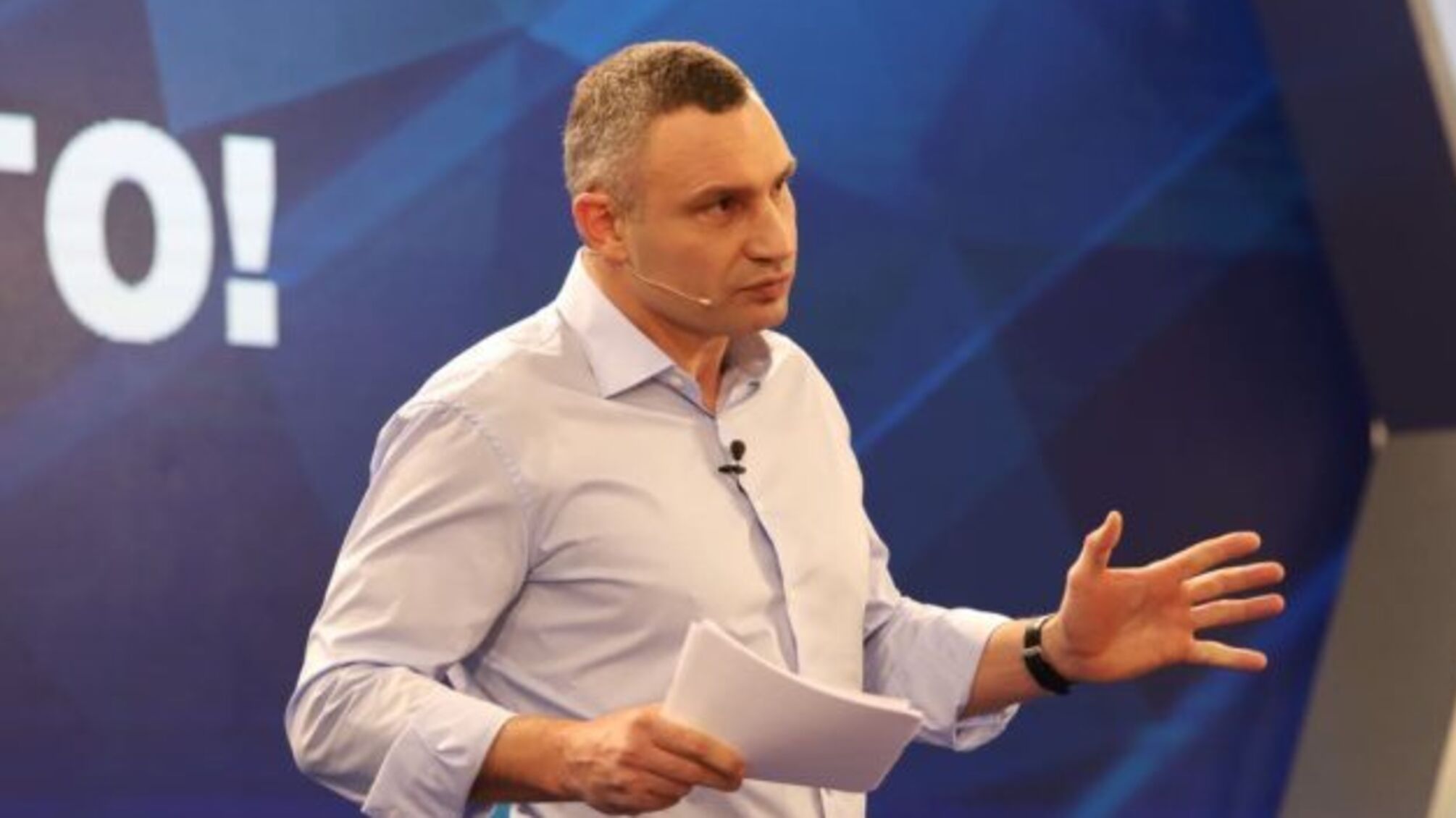 Кличко розповів про децентралізацію співголові групи підтримки України в Конгресі США