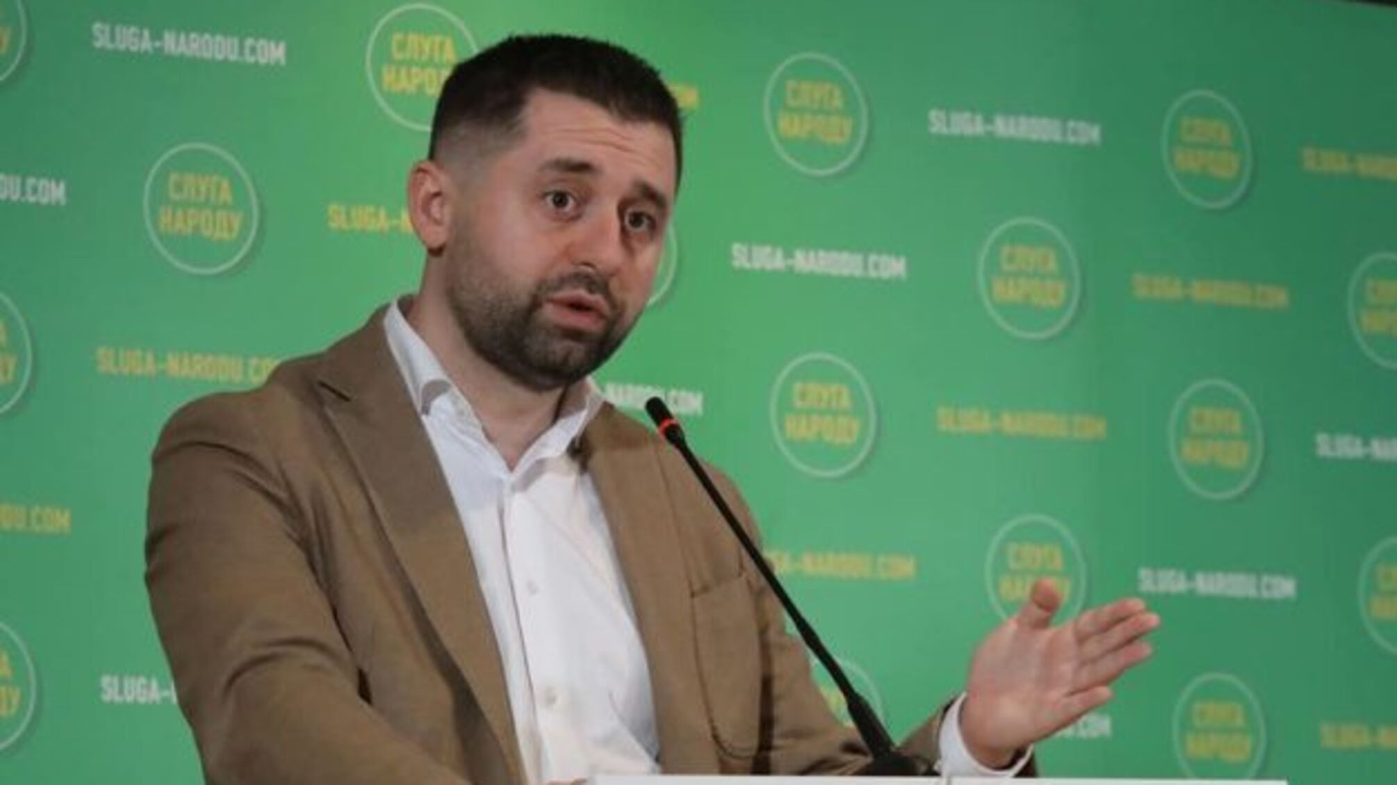 «Податкові» зміни і законопроєкт про олігархів: Арахамія сказав, коли буде друге читання