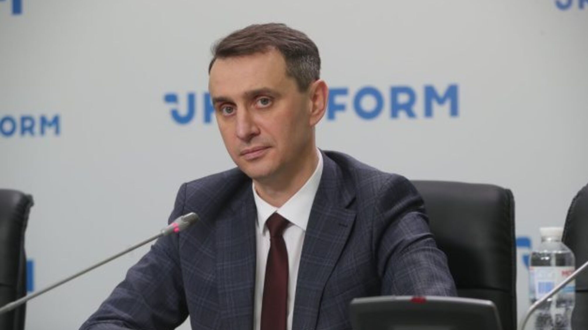 МОЗ пропонує додатково прорекламувати кампанію з вакцинації