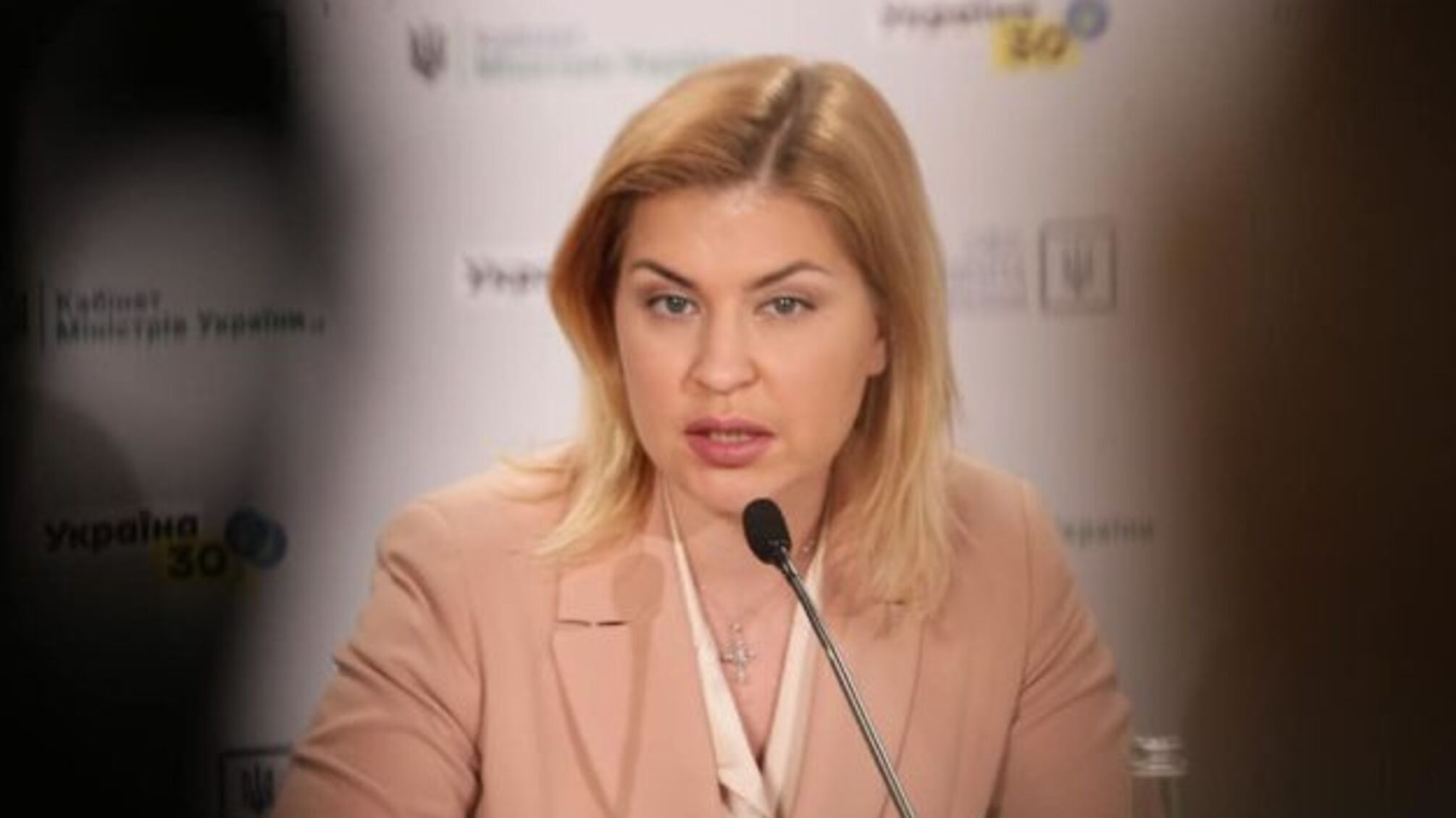Стефанішина спростувала фейк, нібито Україна не відповідає критеріям безвізу