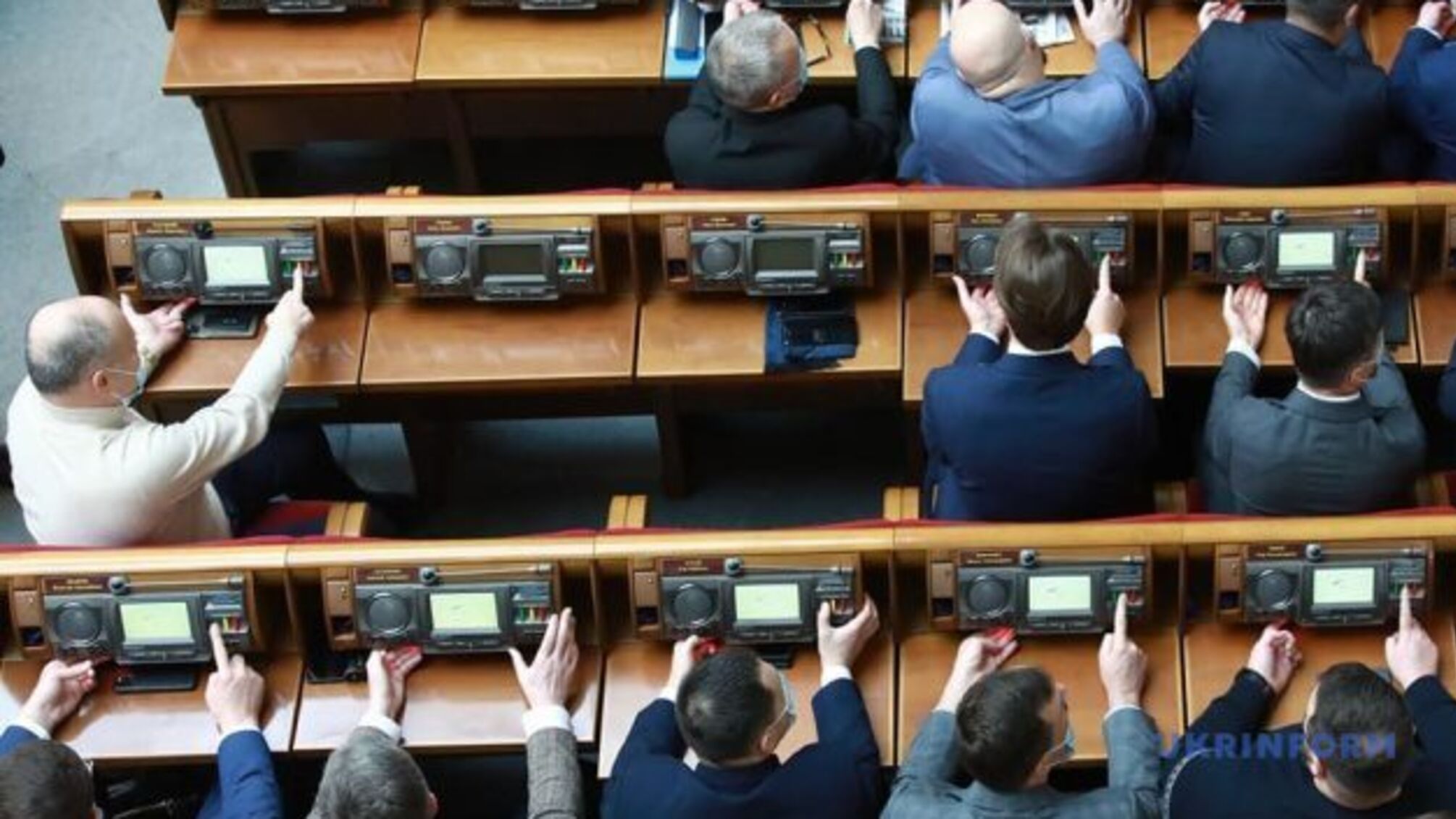 Парламент вніс зміни до Водного кодексу