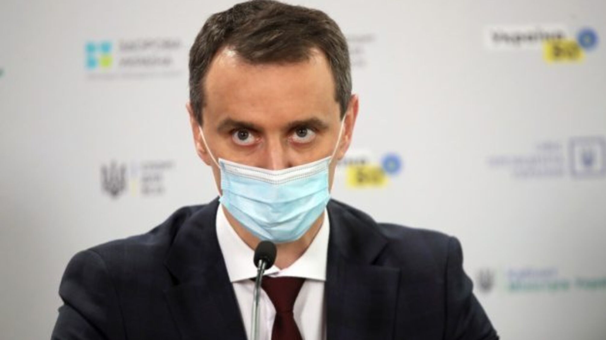 Рішення про перехід країни у жовту зону можуть ухвалити наступного тижня - Ляшко