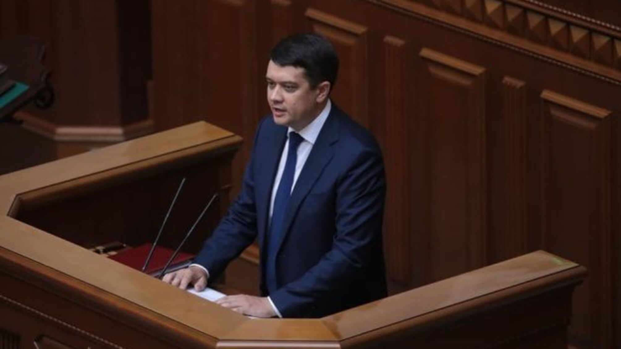 Разумков каже, що готовий за необхідності прозвітувати про роботу на посаді спікера Ради