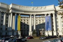 МЗС працює над форматами, які долучать Штати до врегулювання конфлікту на сході України