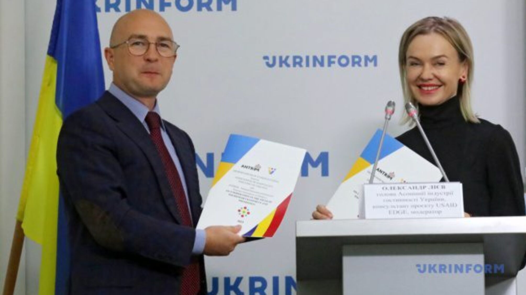 Україна та Молдова збільшуватимуть двосторонні туристичні потоки