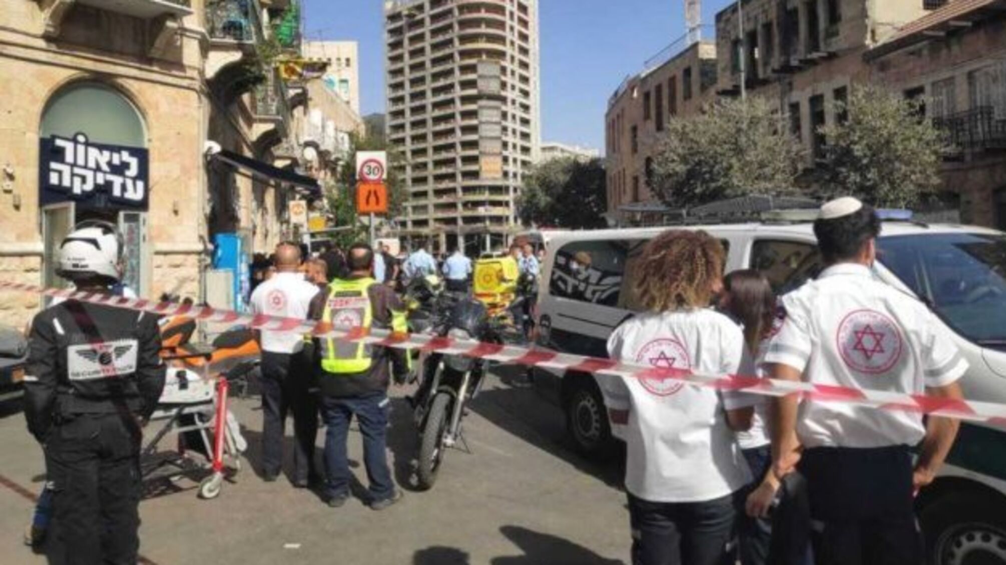 У Єрусалимі юнак з ножем напав на перехожих, є поранені