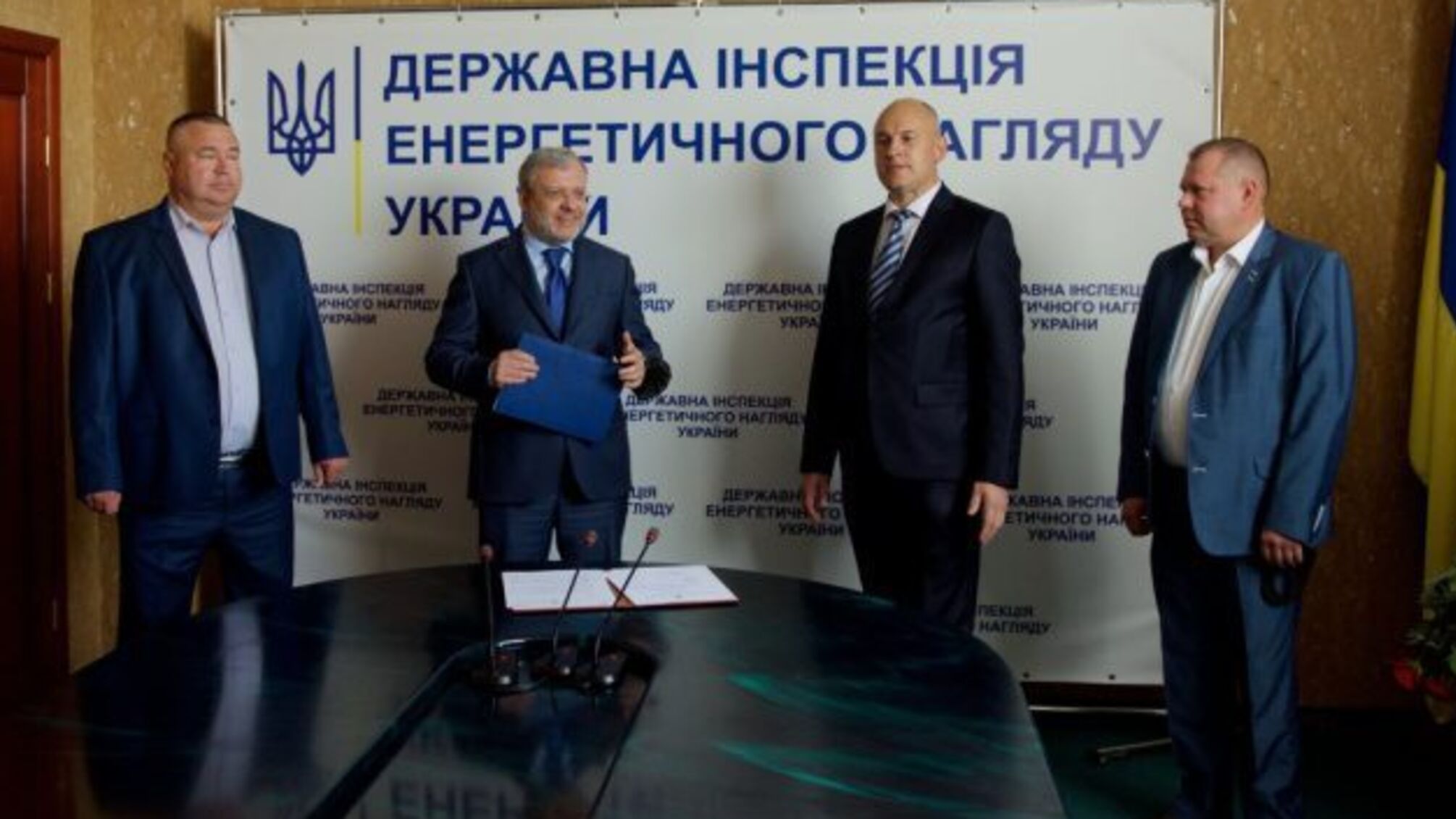 Галущенко представив нового голову Держенергонагляду