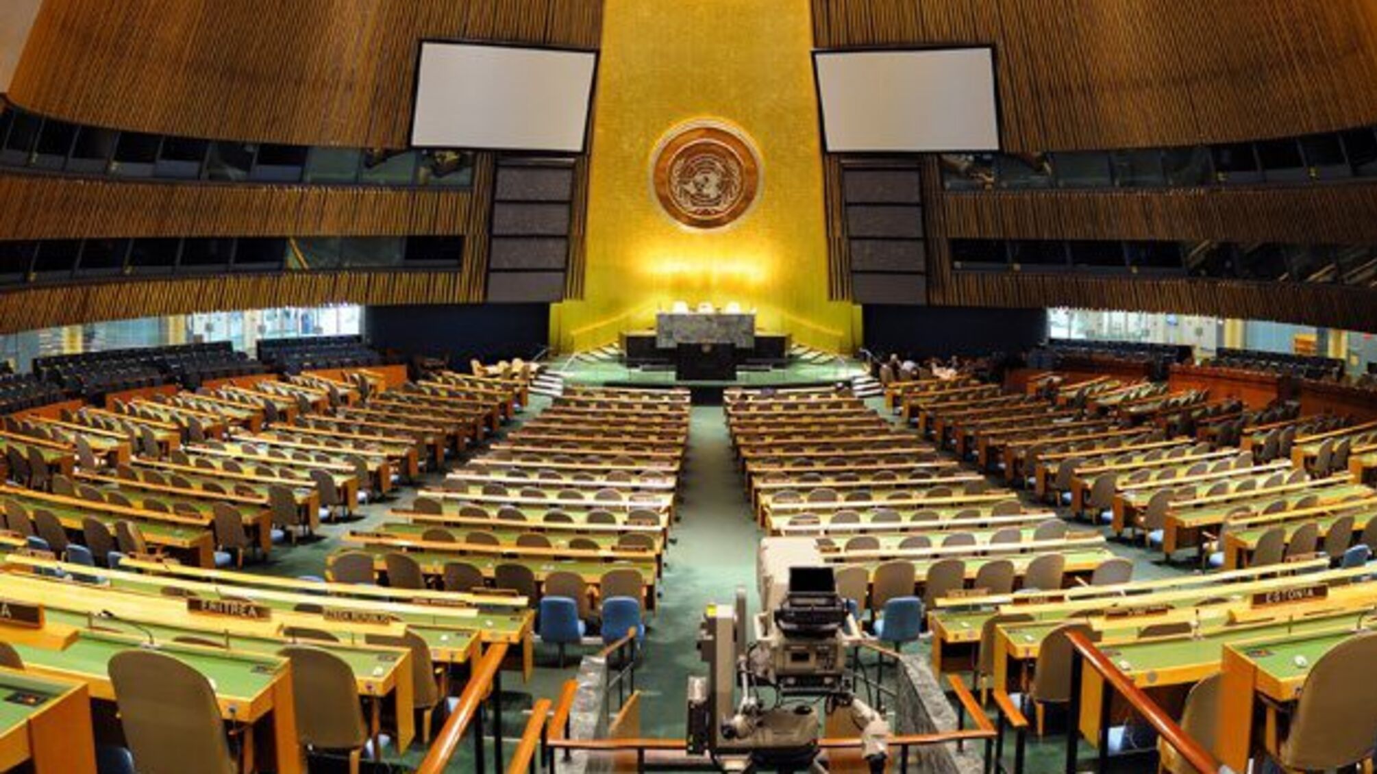 15 вересня. Пам’ятні дати