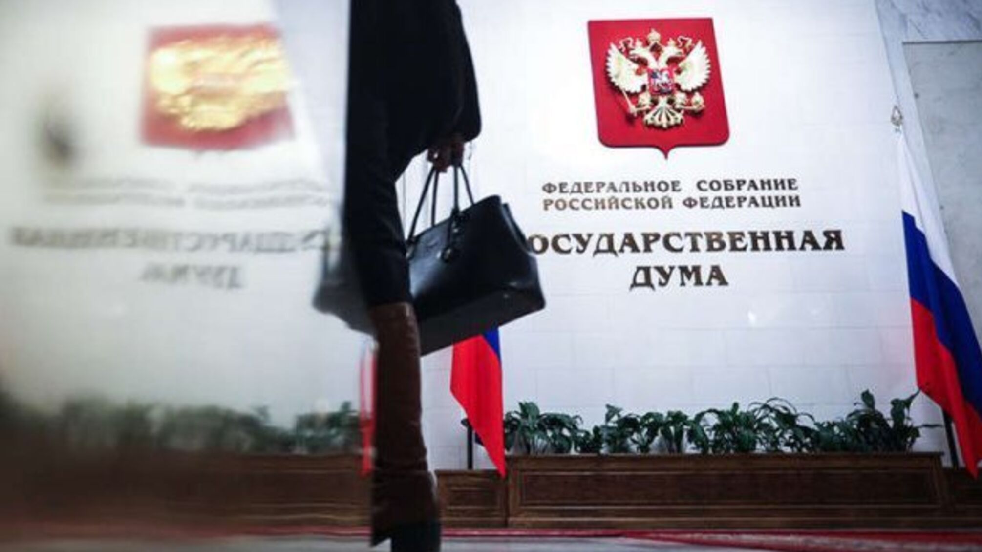 У Берліні стурбовані повідомленнями про порушення на російських виборах