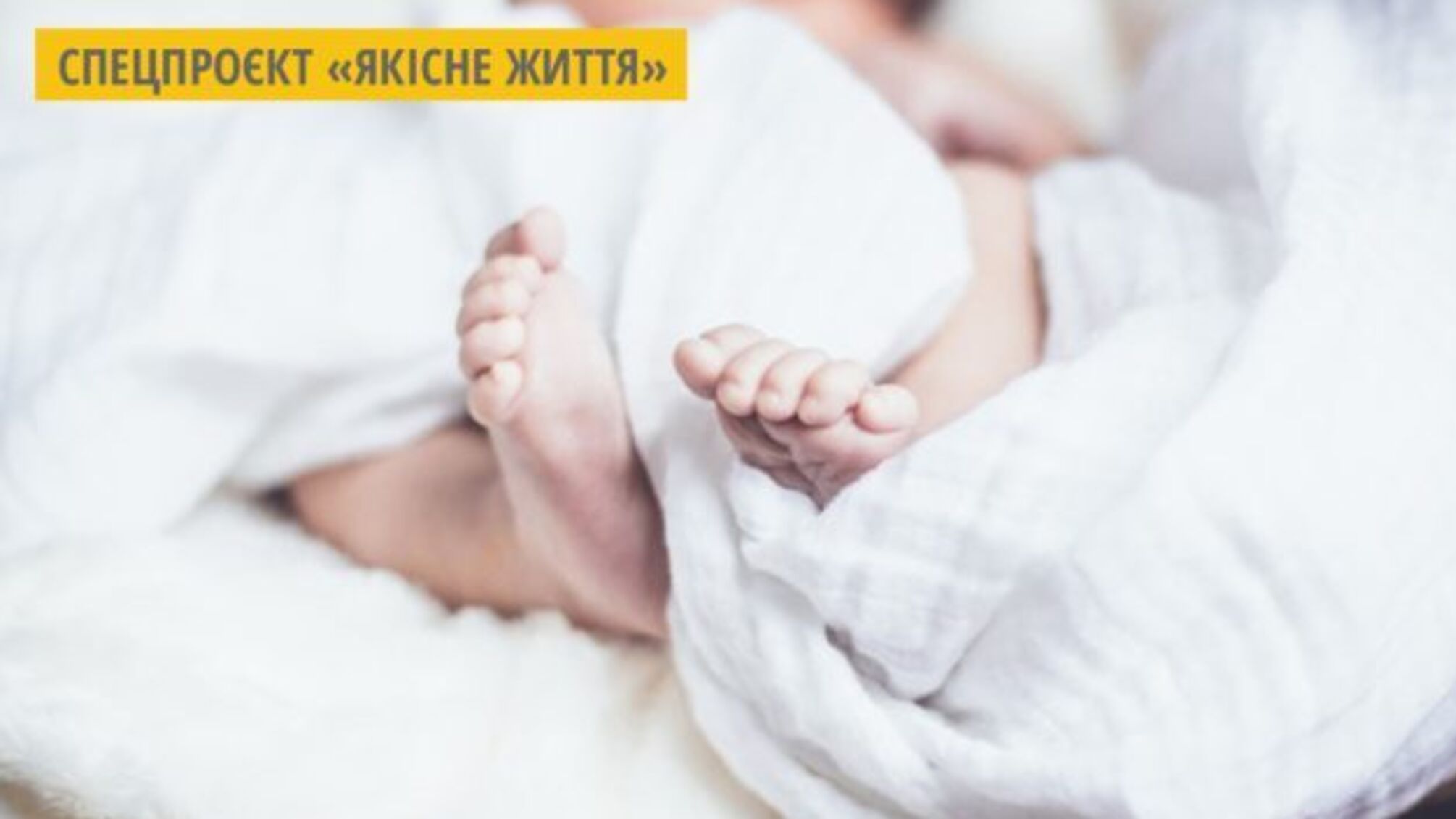 На Луганщині відкриють притулок для жінок з дітьми