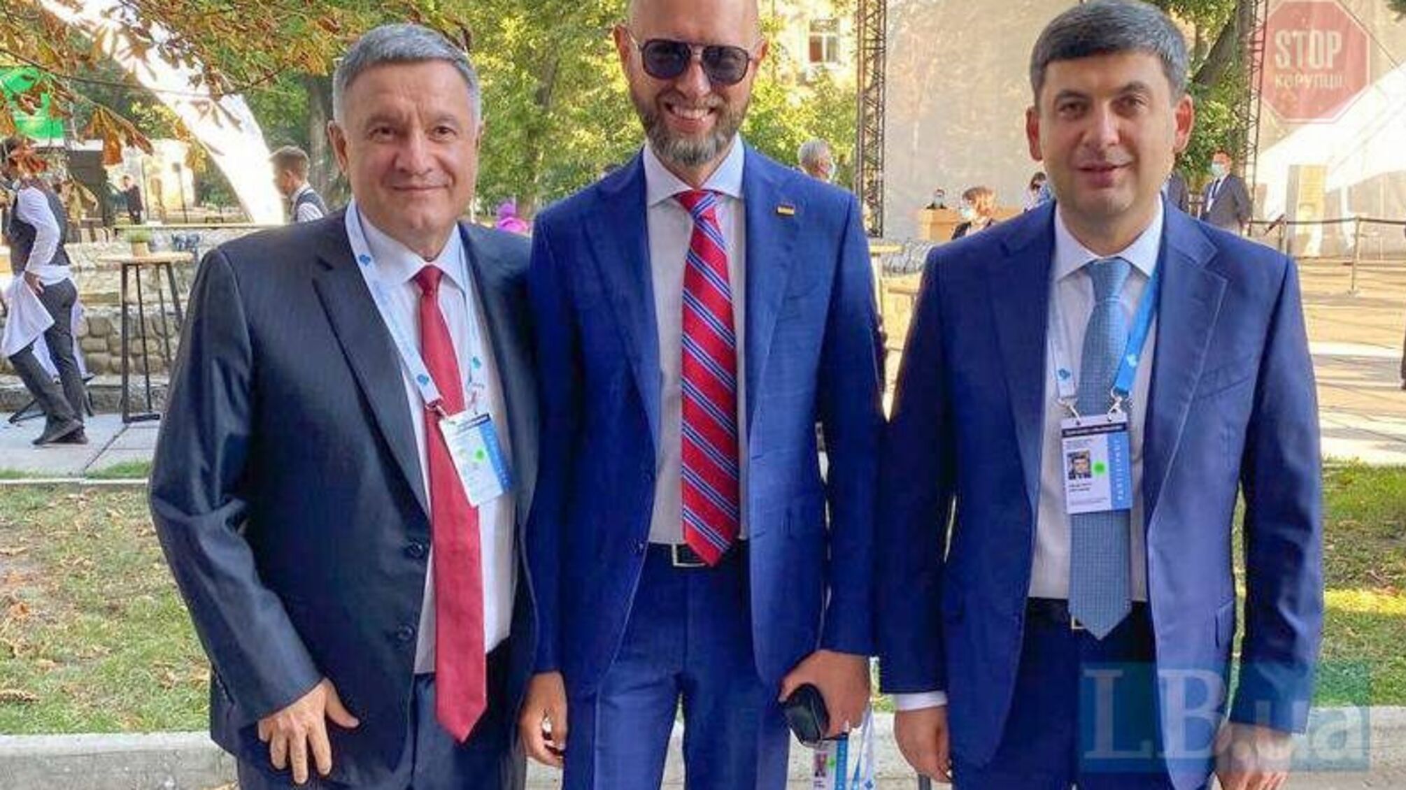 Провідні політики України з’їхалися на міжнародний форум «Yes»