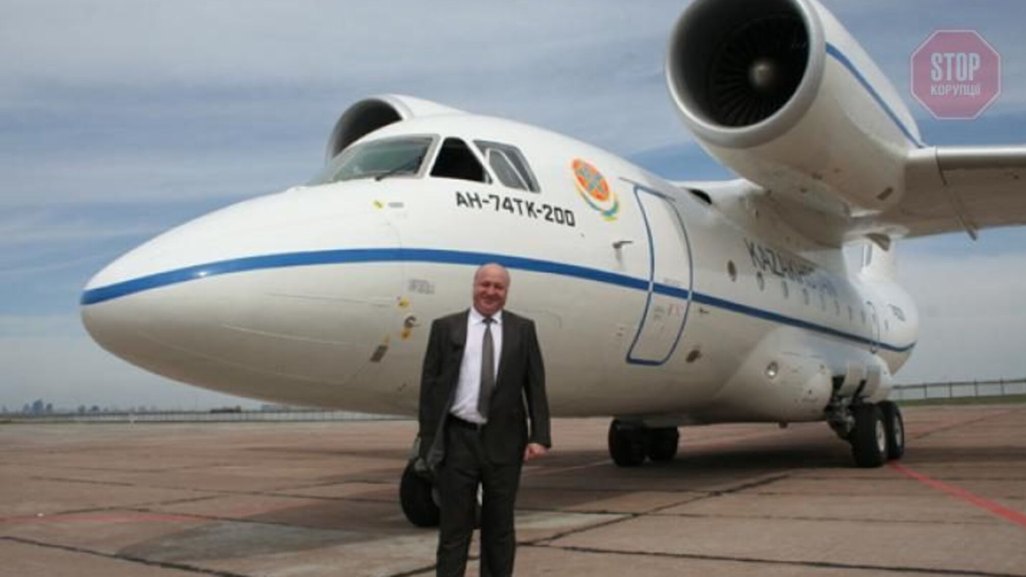 Екскерівника Харківського авіаційного заводу Сунцова оголосили в розшук