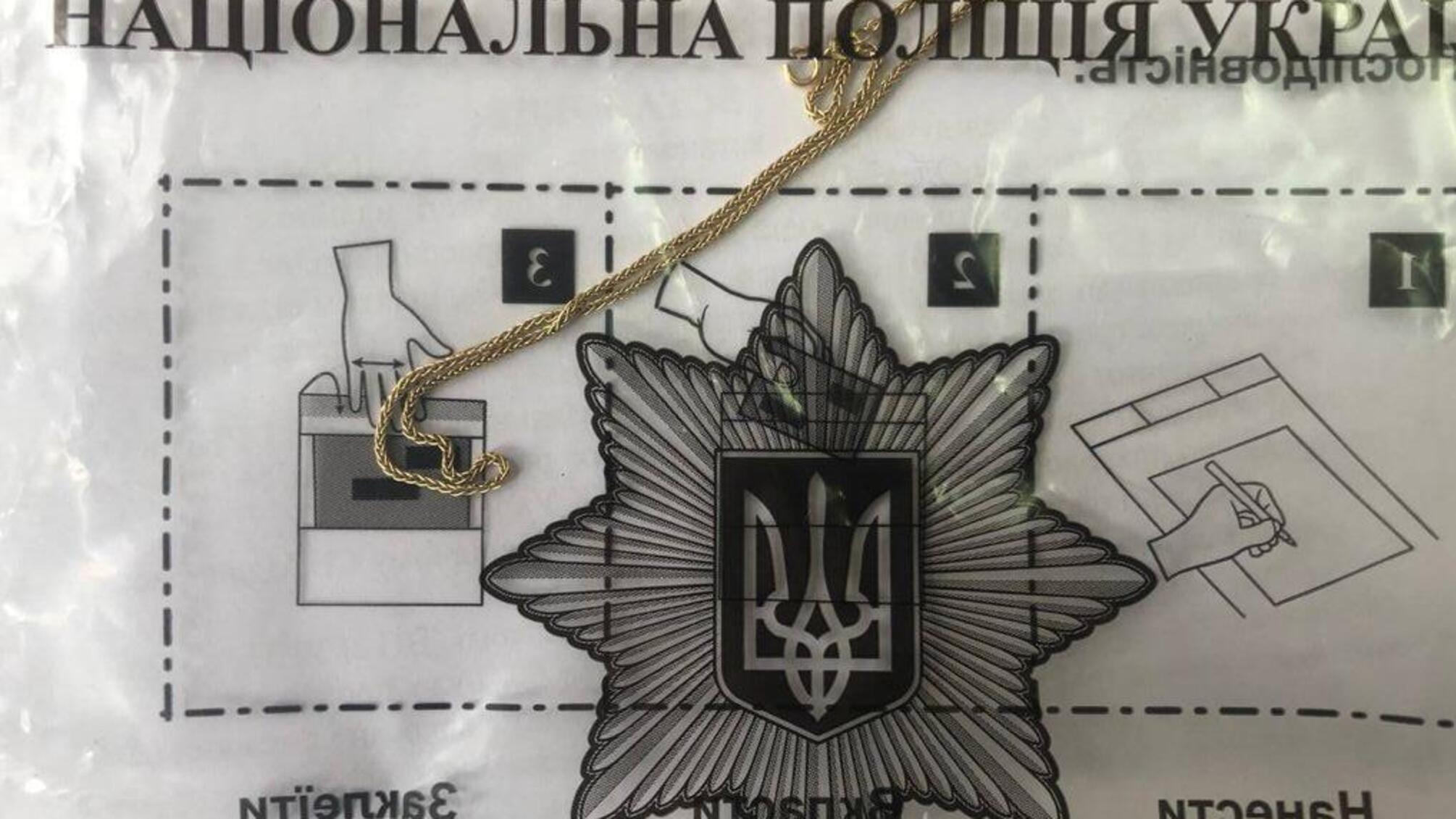 Поліцейські притягують до відповідальності за грабежі двох жителів Одещини