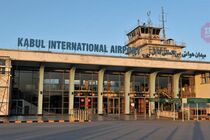 СМИ: В пятницу аэропорт Кабула возобновит работу