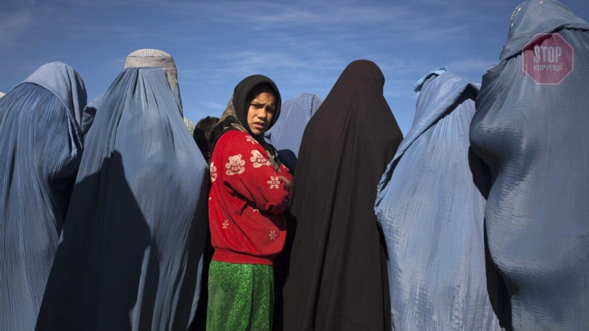 В Афганистане запретили женщинам заниматься спортом